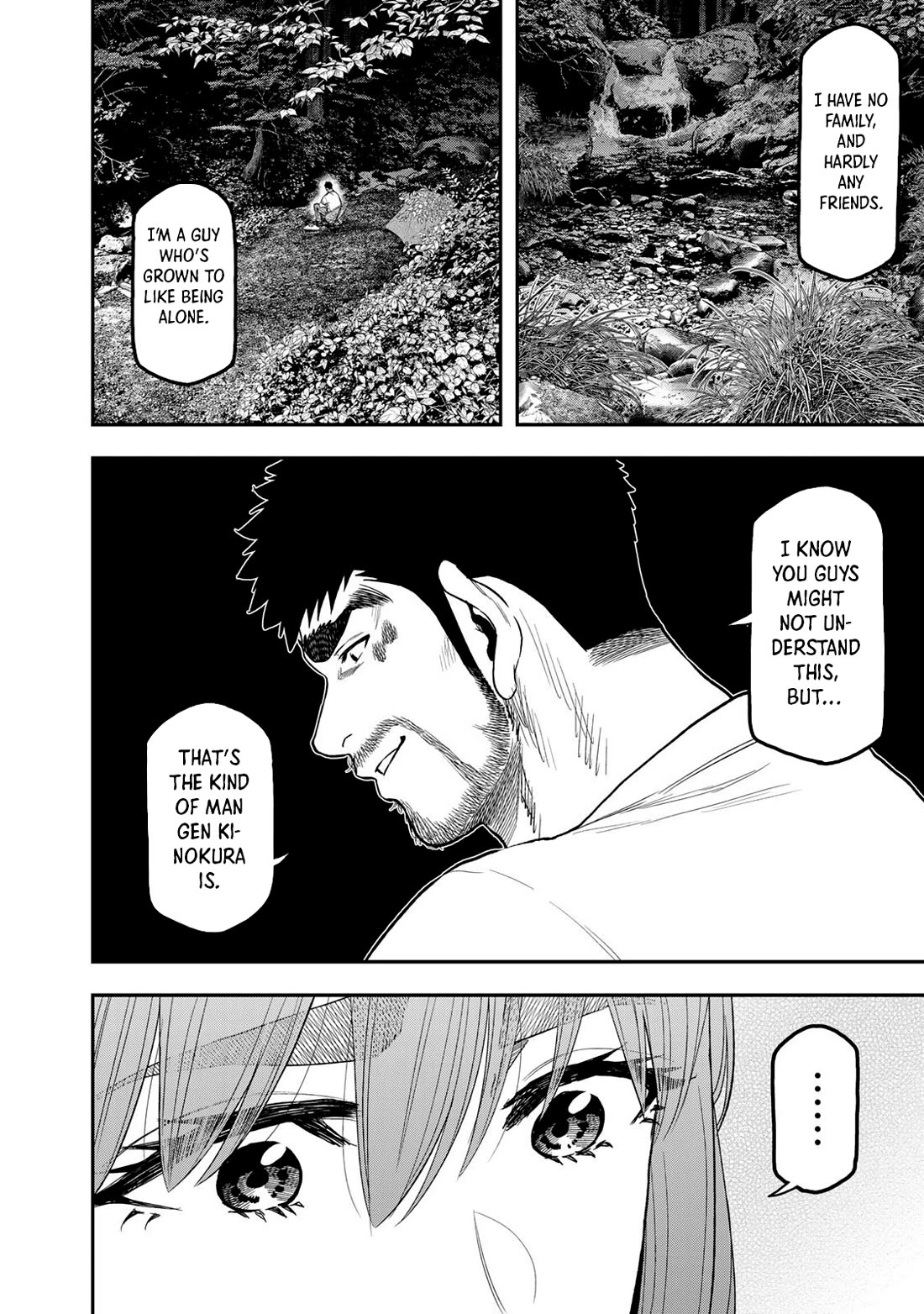 Futari Solo Camp Chapter 51 page 8 - Chapter 51: A One-Of-A-Kind Existence