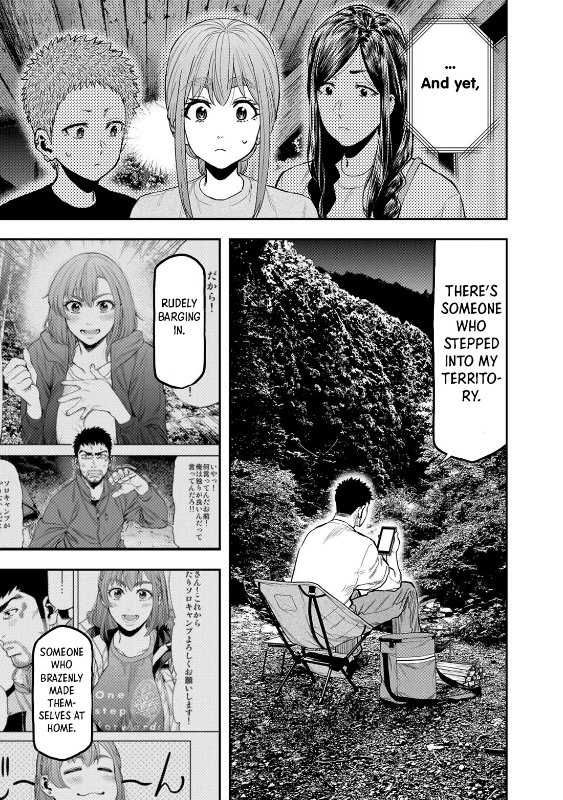 Futari Solo Camp Chapter 51 page 9 - Chapter 51: A One-Of-A-Kind Existence