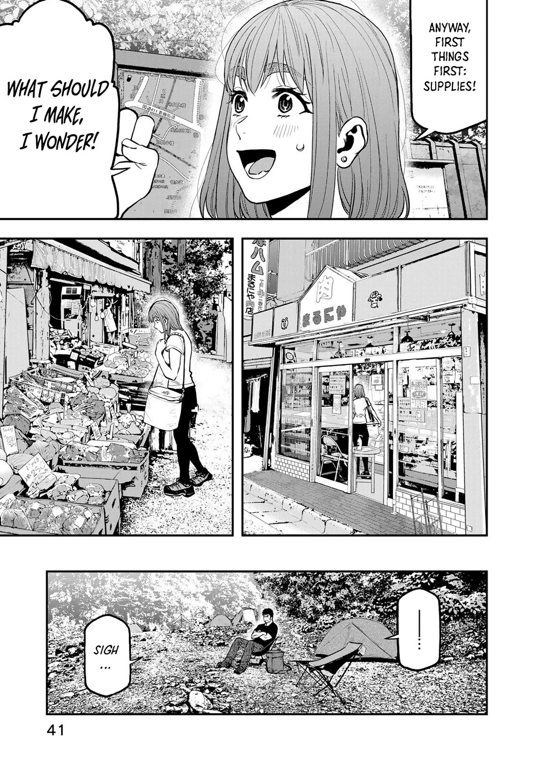 Futari Solo Camp Chapter 52 page 10 - Chapter 52: Tied Firmly With a Bowline...