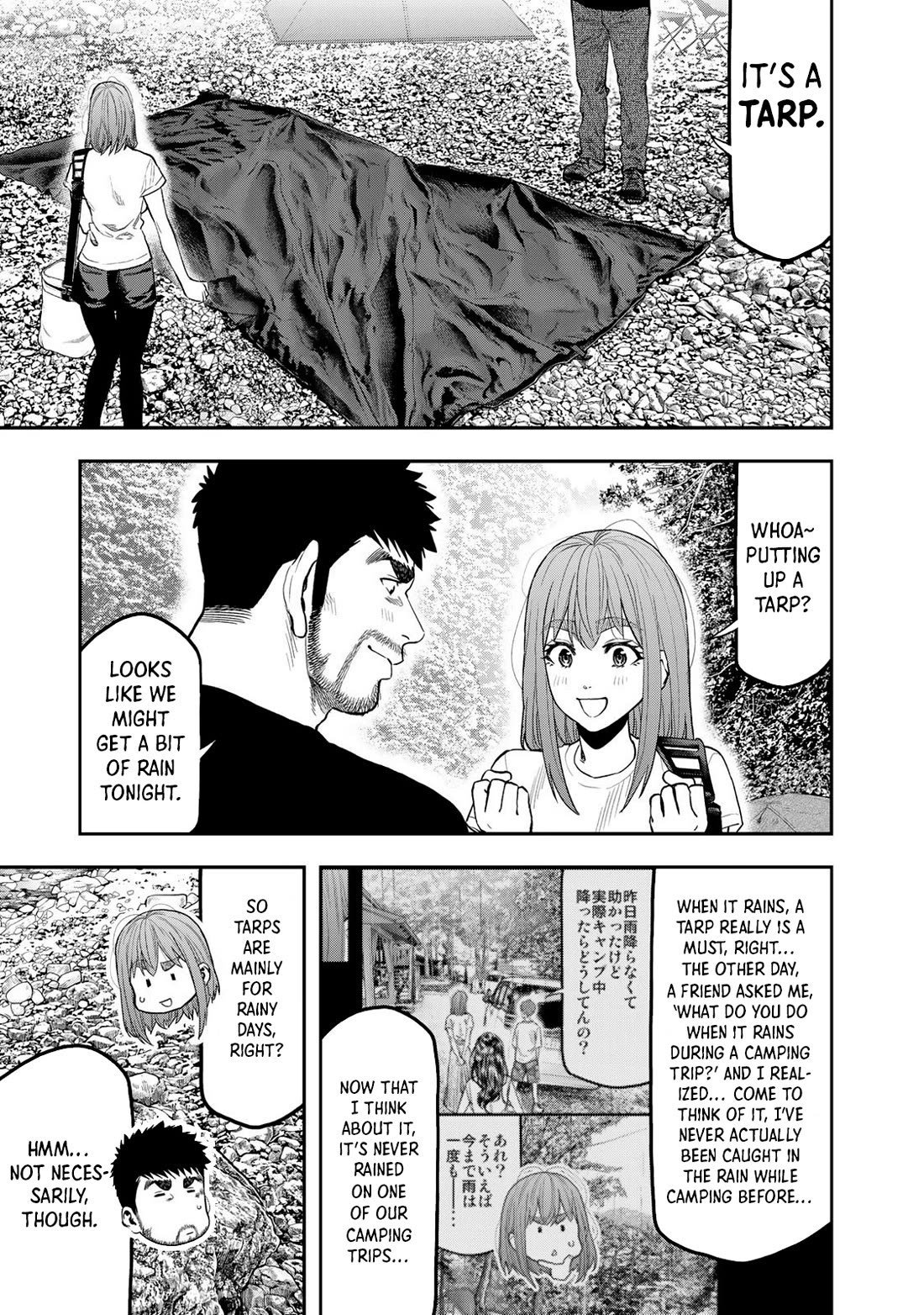 Futari Solo Camp Chapter 52 page 16 - Chapter 52: Tied Firmly With a Bowline...
