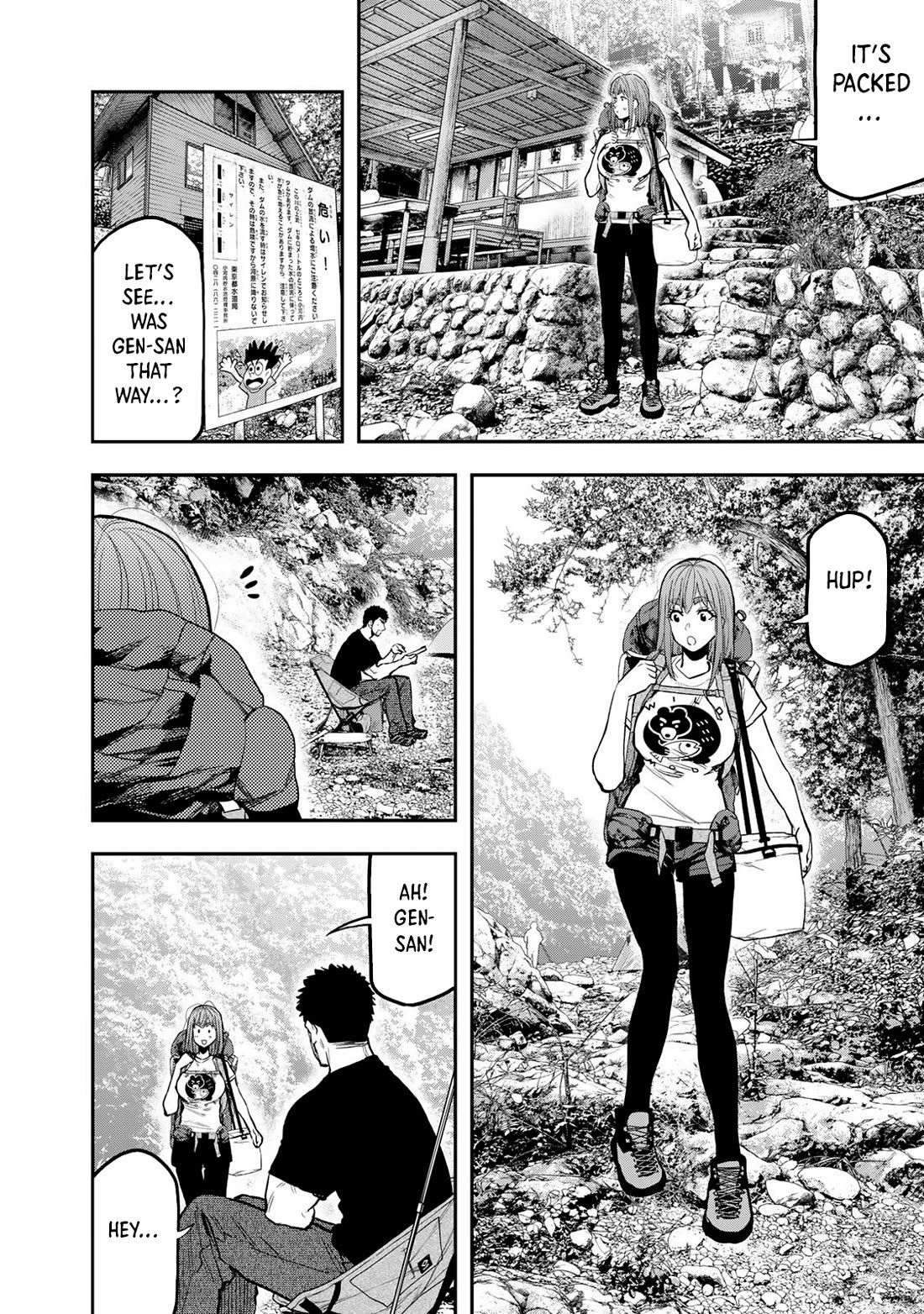 Futari Solo Camp Chapter 52 page 5 - Chapter 52: Tied Firmly With a Bowline...