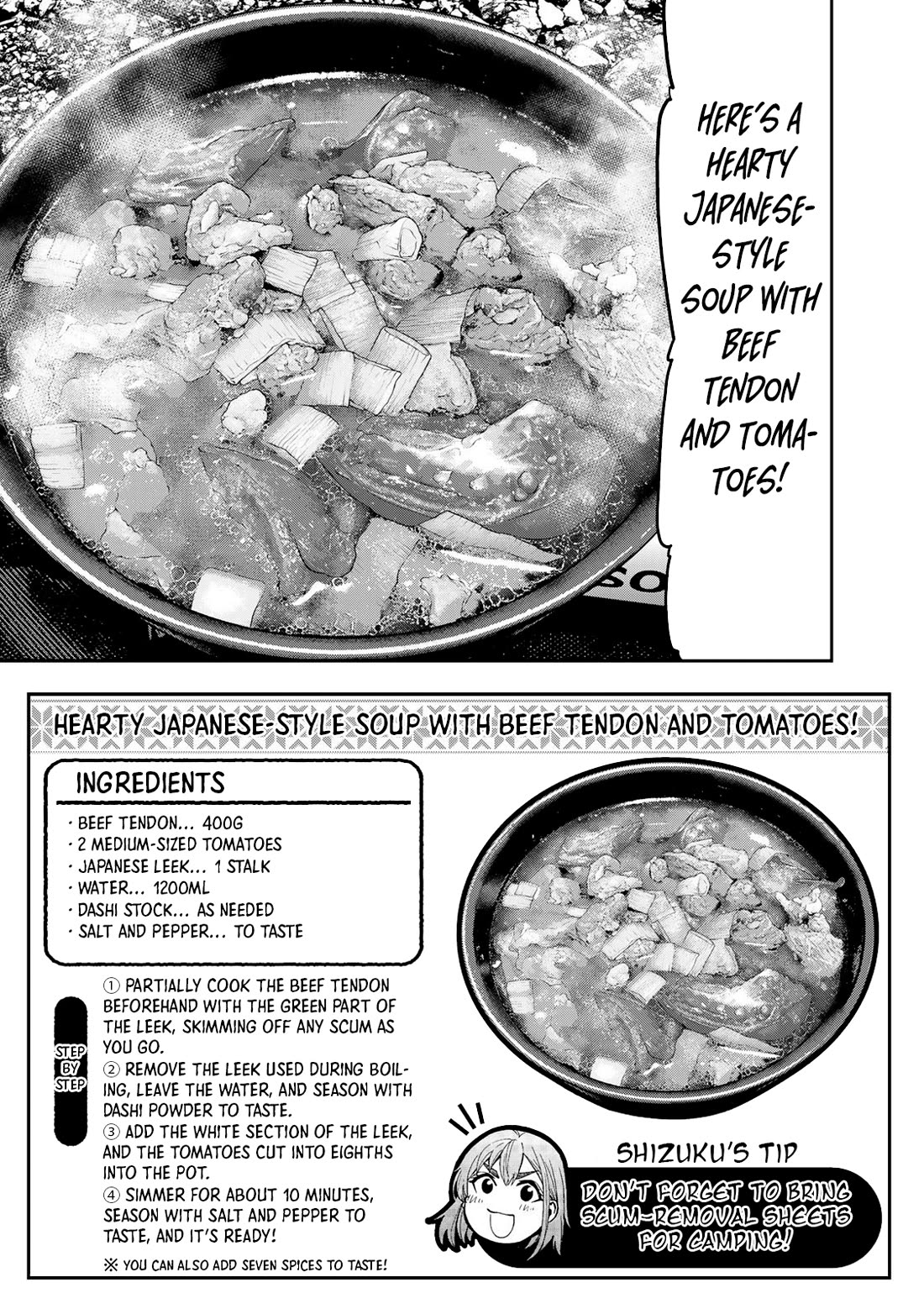 Futari Solo Camp Chapter 53 page 15 - Chapter 53: Beneath The Tarp