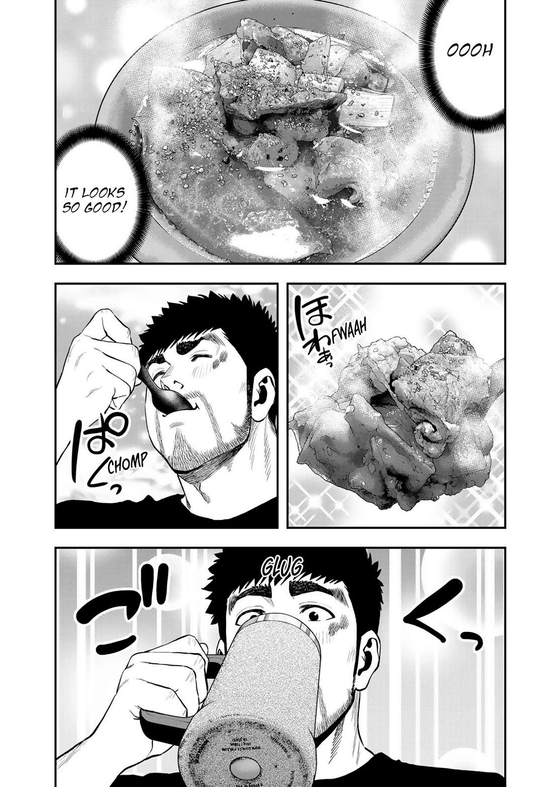 Futari Solo Camp Chapter 53 page 16 - Chapter 53: Beneath The Tarp