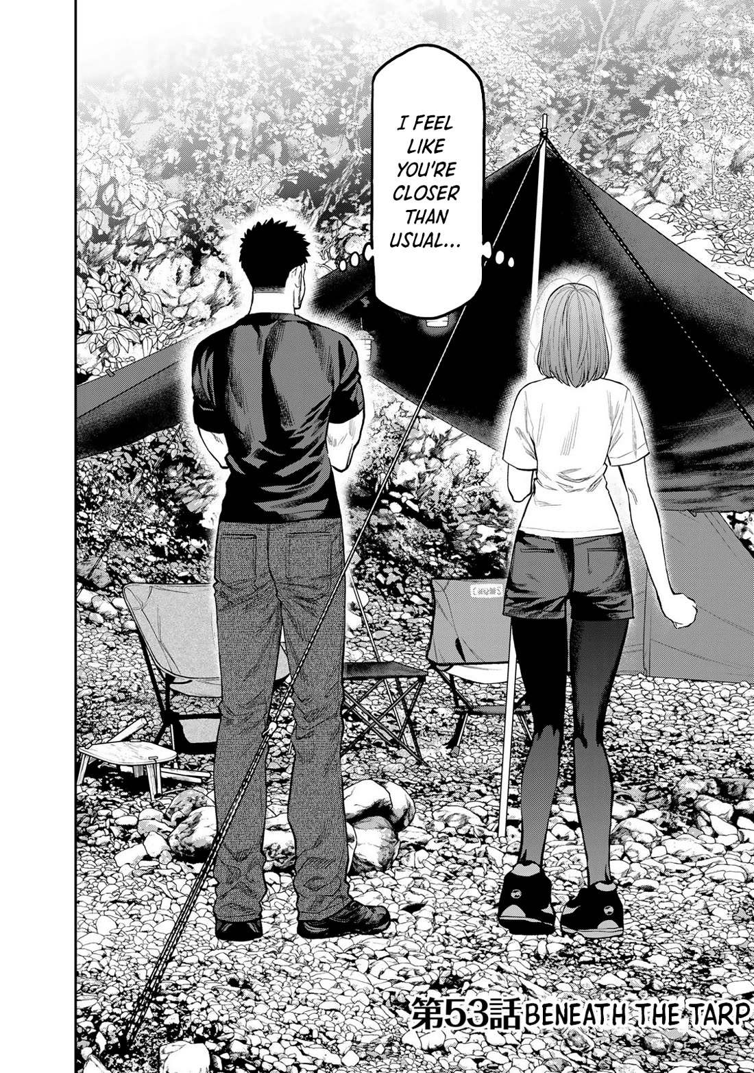 Futari Solo Camp Chapter 53 page 2 - Chapter 53: Beneath The Tarp