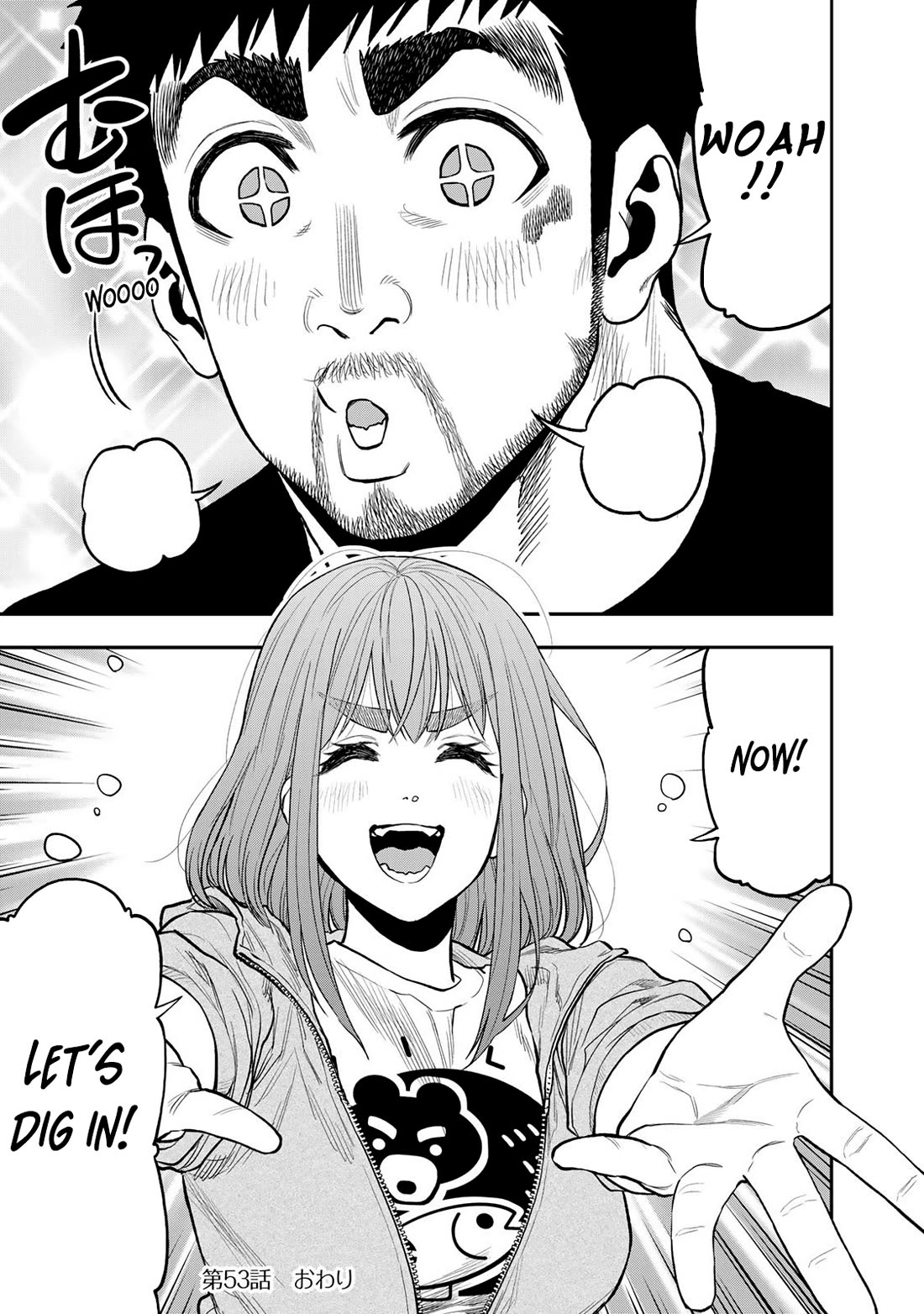 Futari Solo Camp Chapter 53 page 23 - Chapter 53: Beneath The Tarp