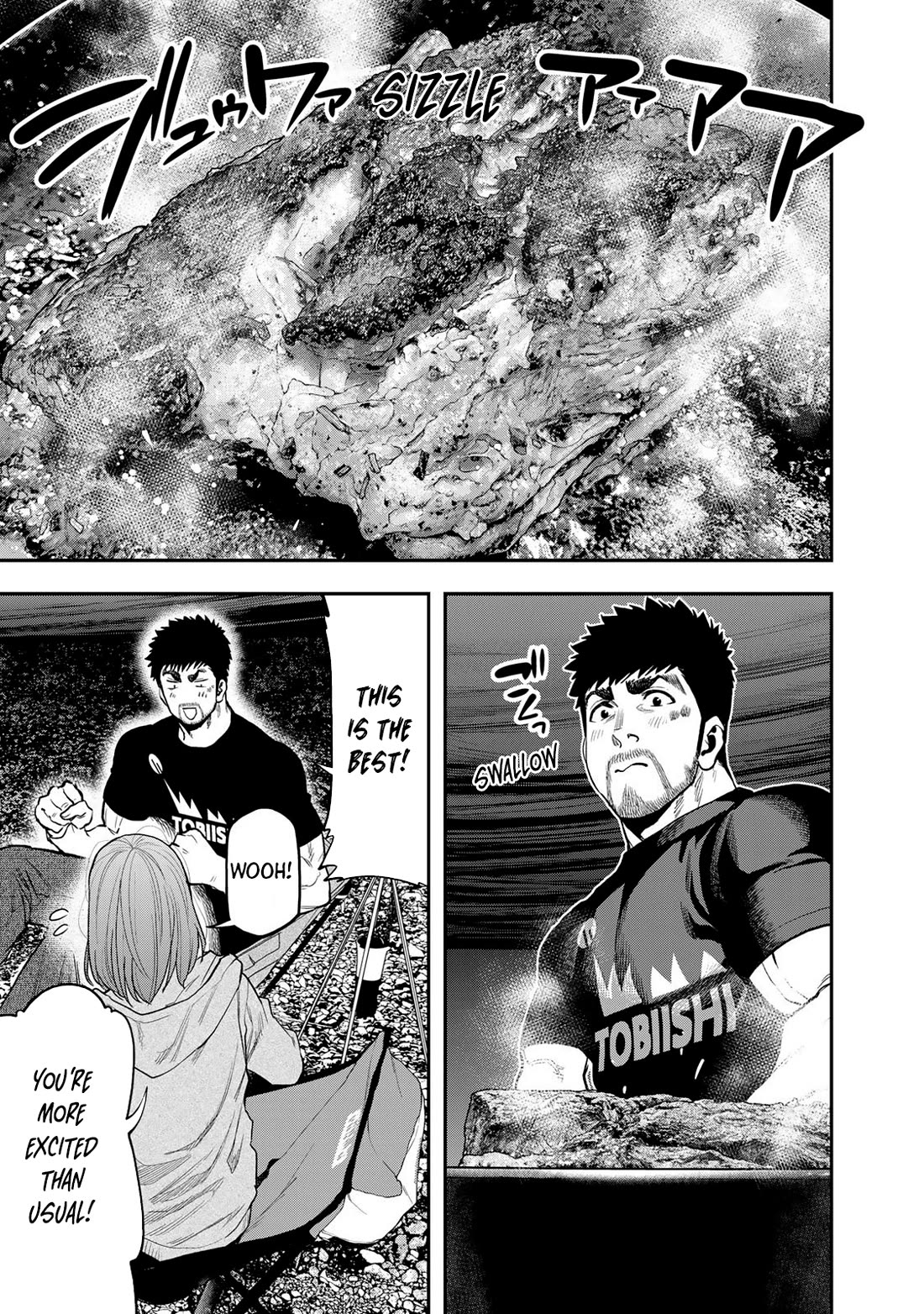 Futari Solo Camp Chapter 53 page 9 - Chapter 53: Beneath The Tarp