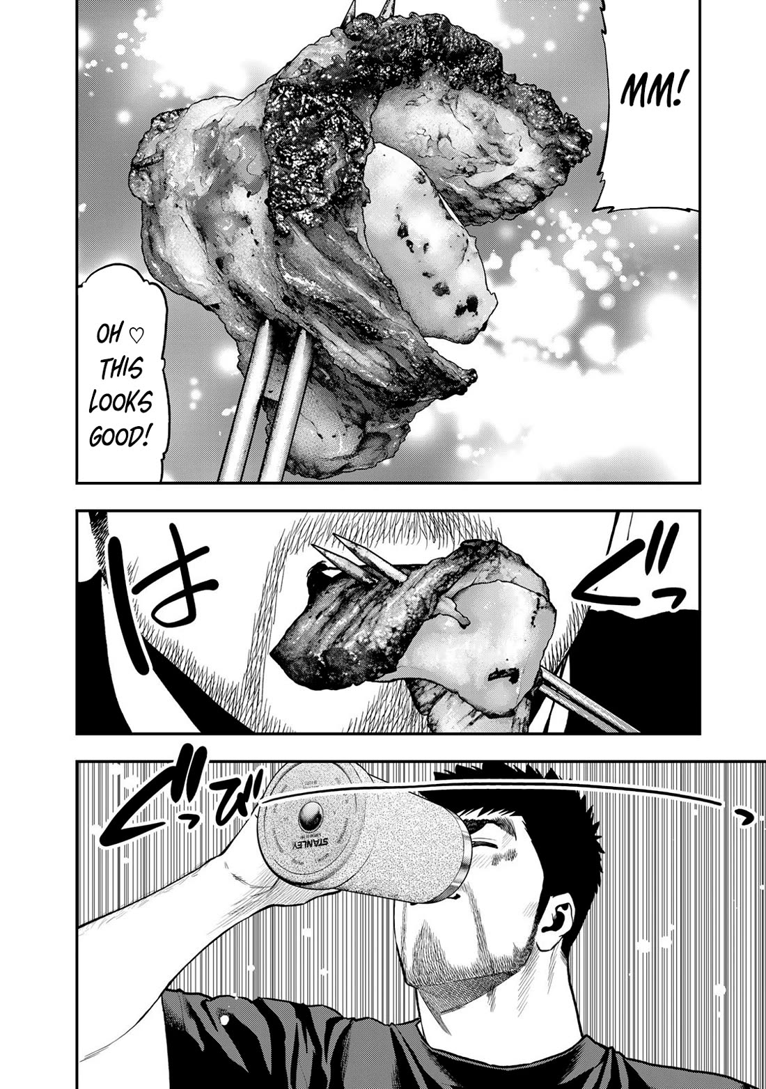Futari Solo Camp Chapter 54 page 11 - Chapter 54: The Charm Of A Rainy Day