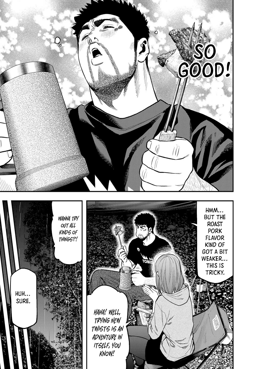 Futari Solo Camp Chapter 54 page 12 - Chapter 54: The Charm Of A Rainy Day