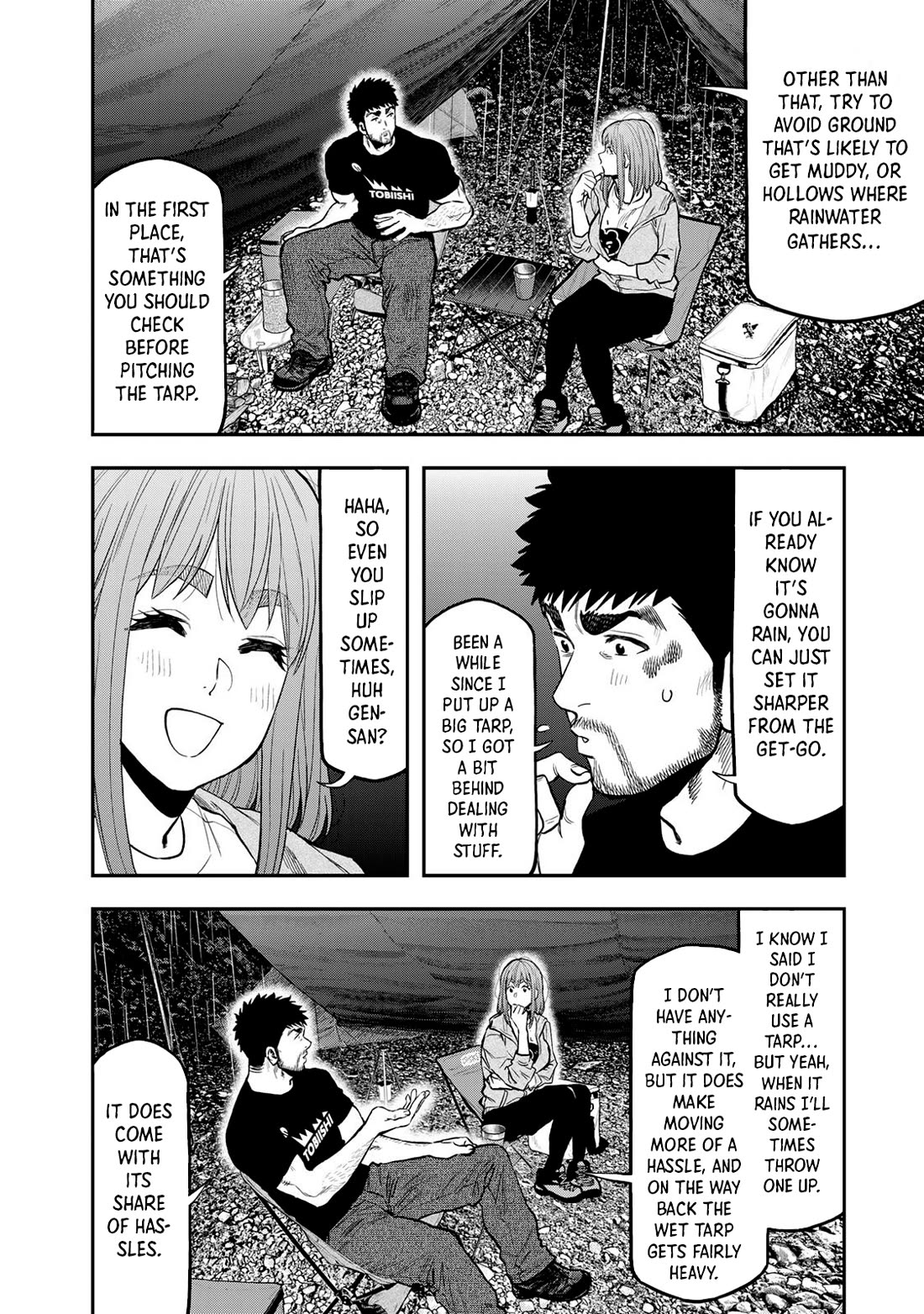 Futari Solo Camp Chapter 54 page 19 - Chapter 54: The Charm Of A Rainy Day