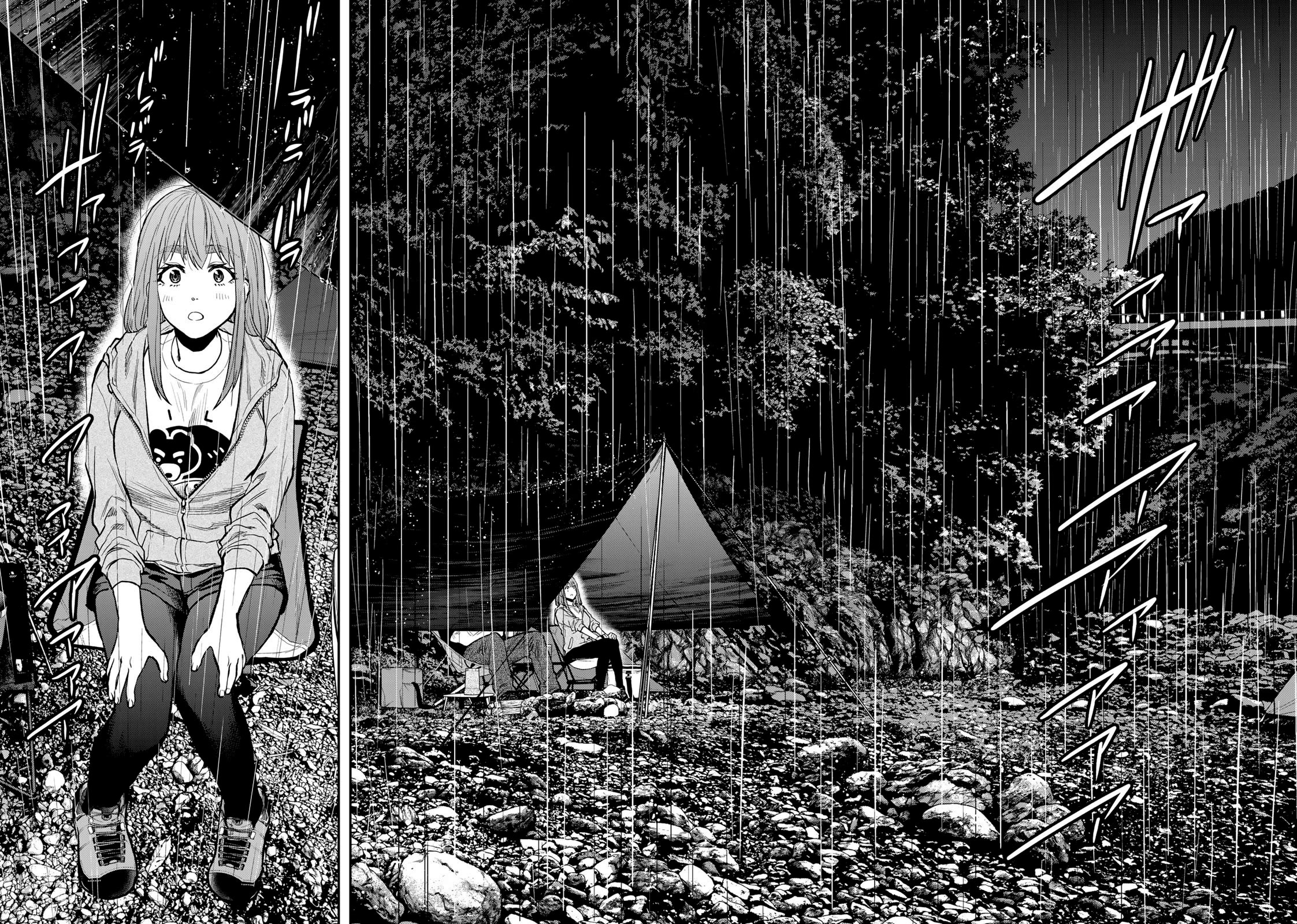 Futari Solo Camp Chapter 54 page 21 - Chapter 54: The Charm Of A Rainy Day