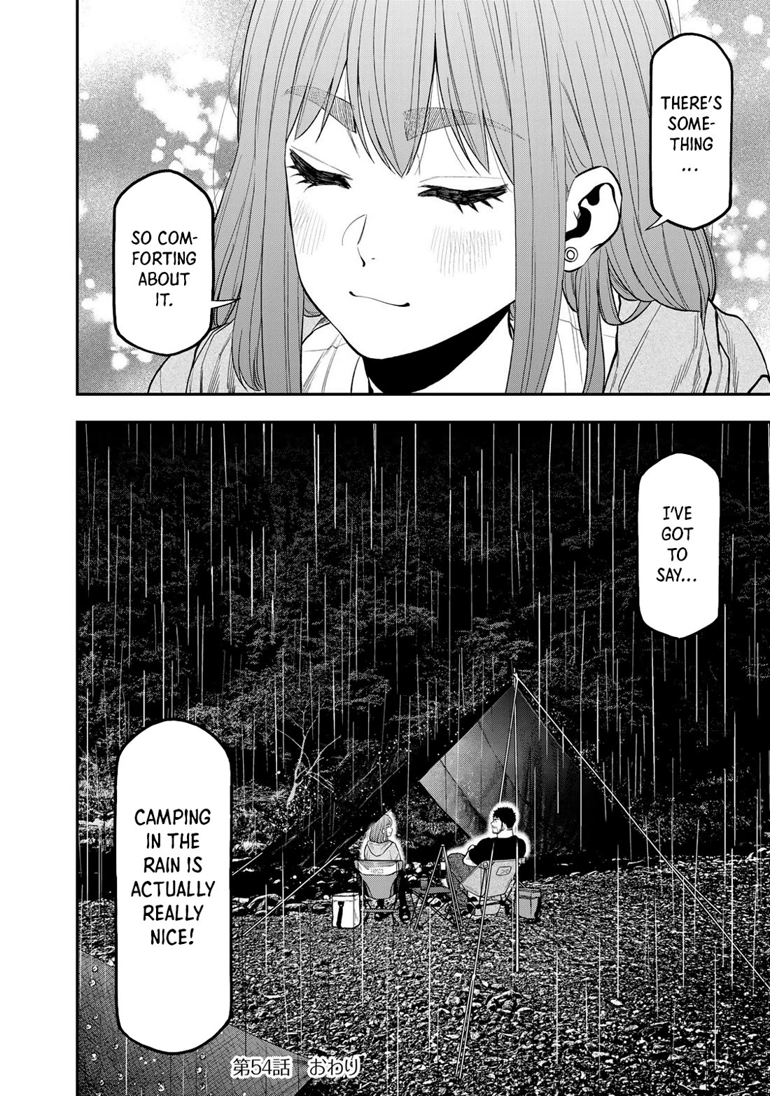 Futari Solo Camp Chapter 54 page 24 - Chapter 54: The Charm Of A Rainy Day