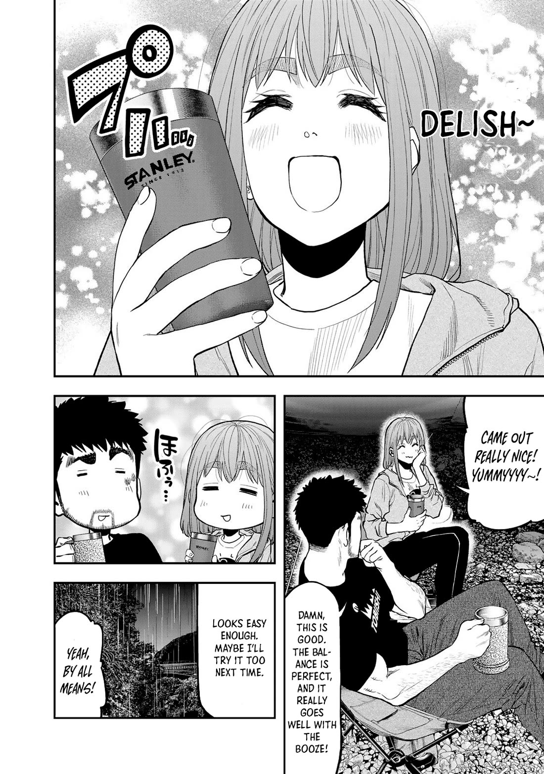 Futari Solo Camp Chapter 54 page 7 - Chapter 54: The Charm Of A Rainy Day