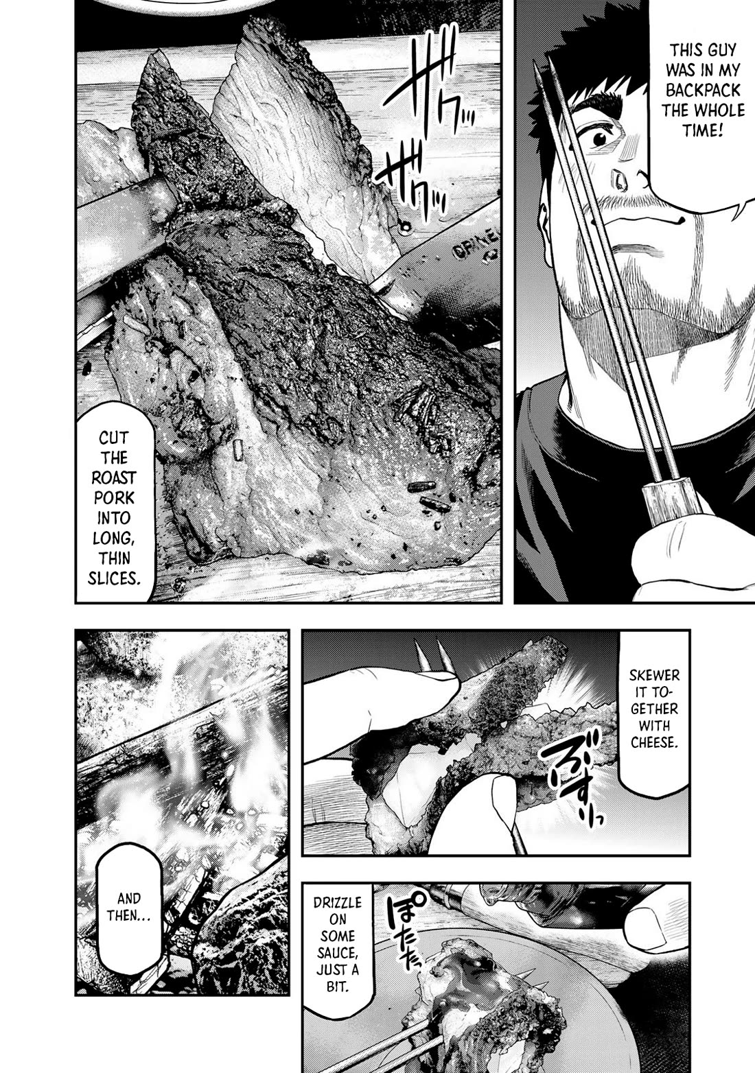 Futari Solo Camp Chapter 54 page 9 - Chapter 54: The Charm Of A Rainy Day