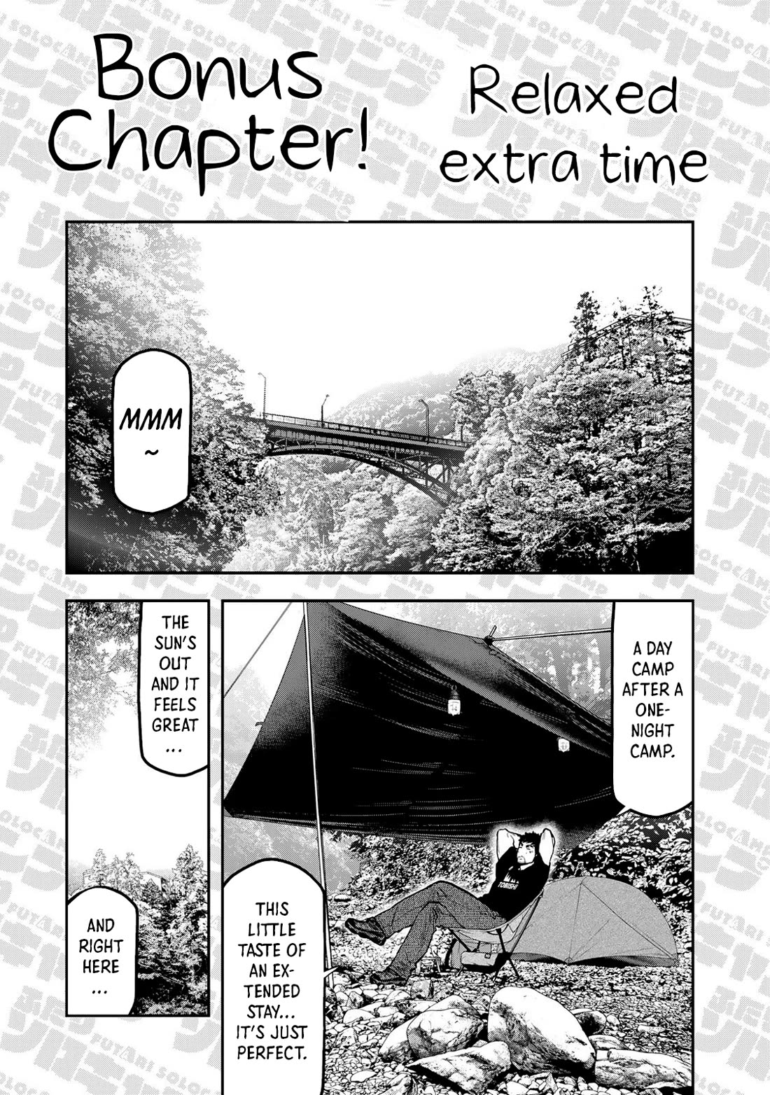 Futari Solo Camp Chapter 55.5 page 2 - Chapter 55.5: Bonus Chapter