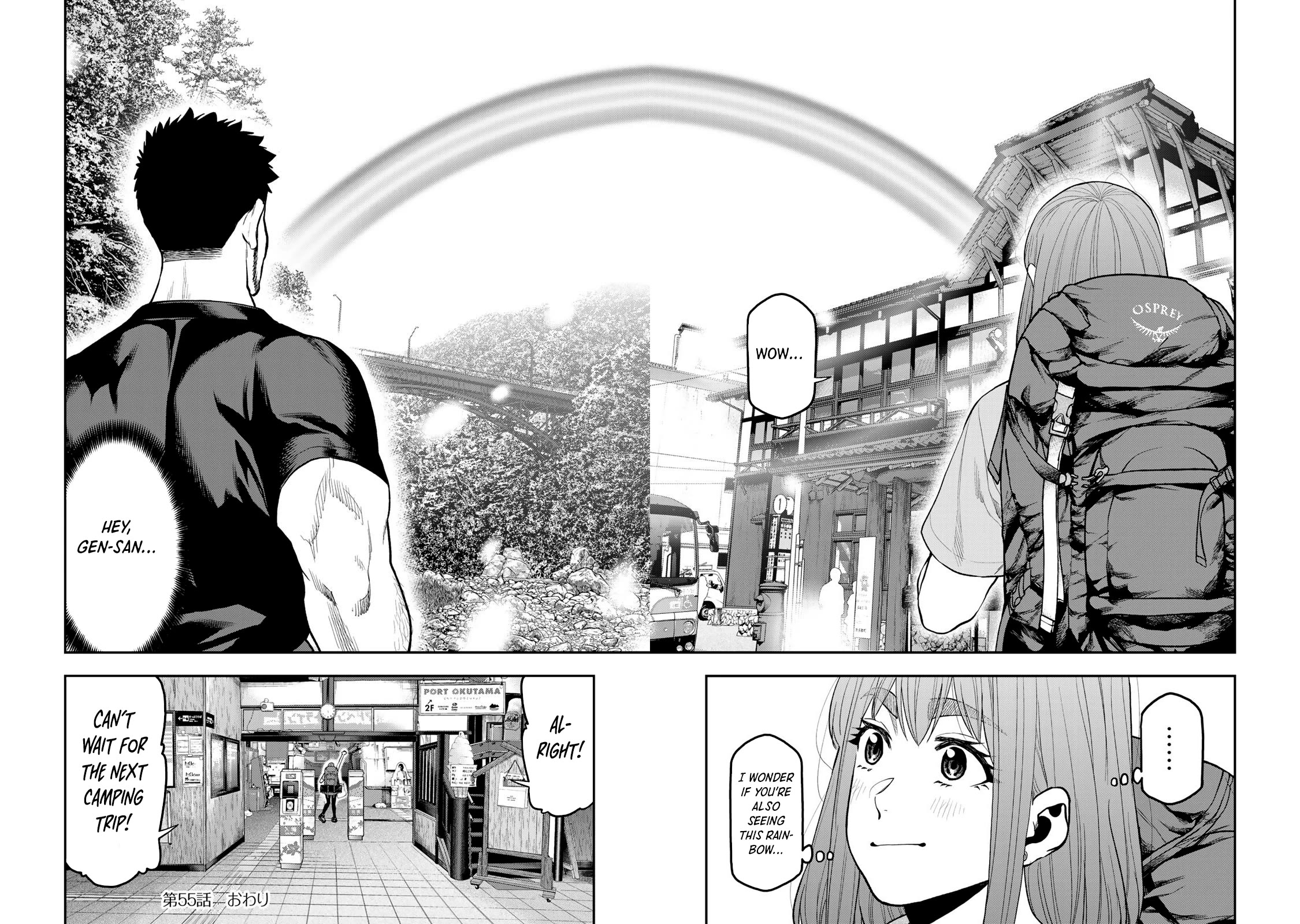 Futari Solo Camp Chapter 55 page 23 - Chapter 55: Into The Midday Sky After The Rain