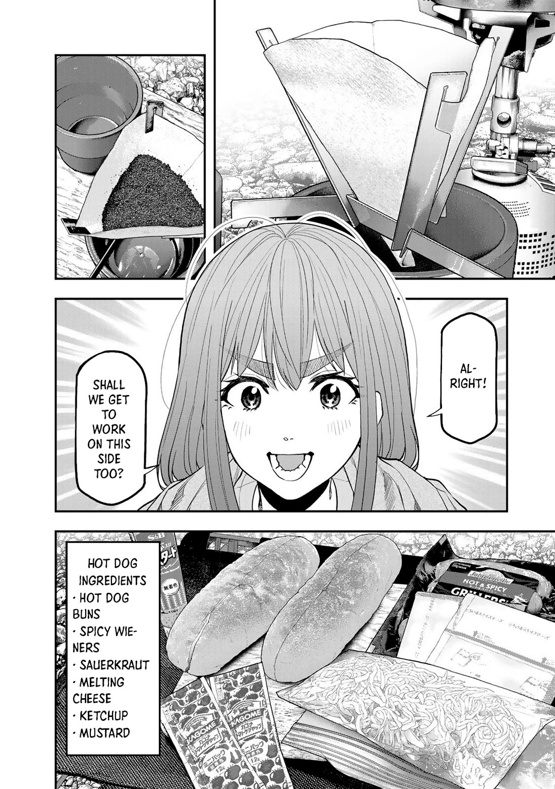 Futari Solo Camp Chapter 55 page 4 - Chapter 55: Into The Midday Sky After The Rain