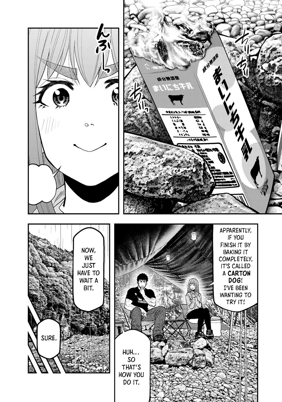 Futari Solo Camp Chapter 55 page 6 - Chapter 55: Into The Midday Sky After The Rain