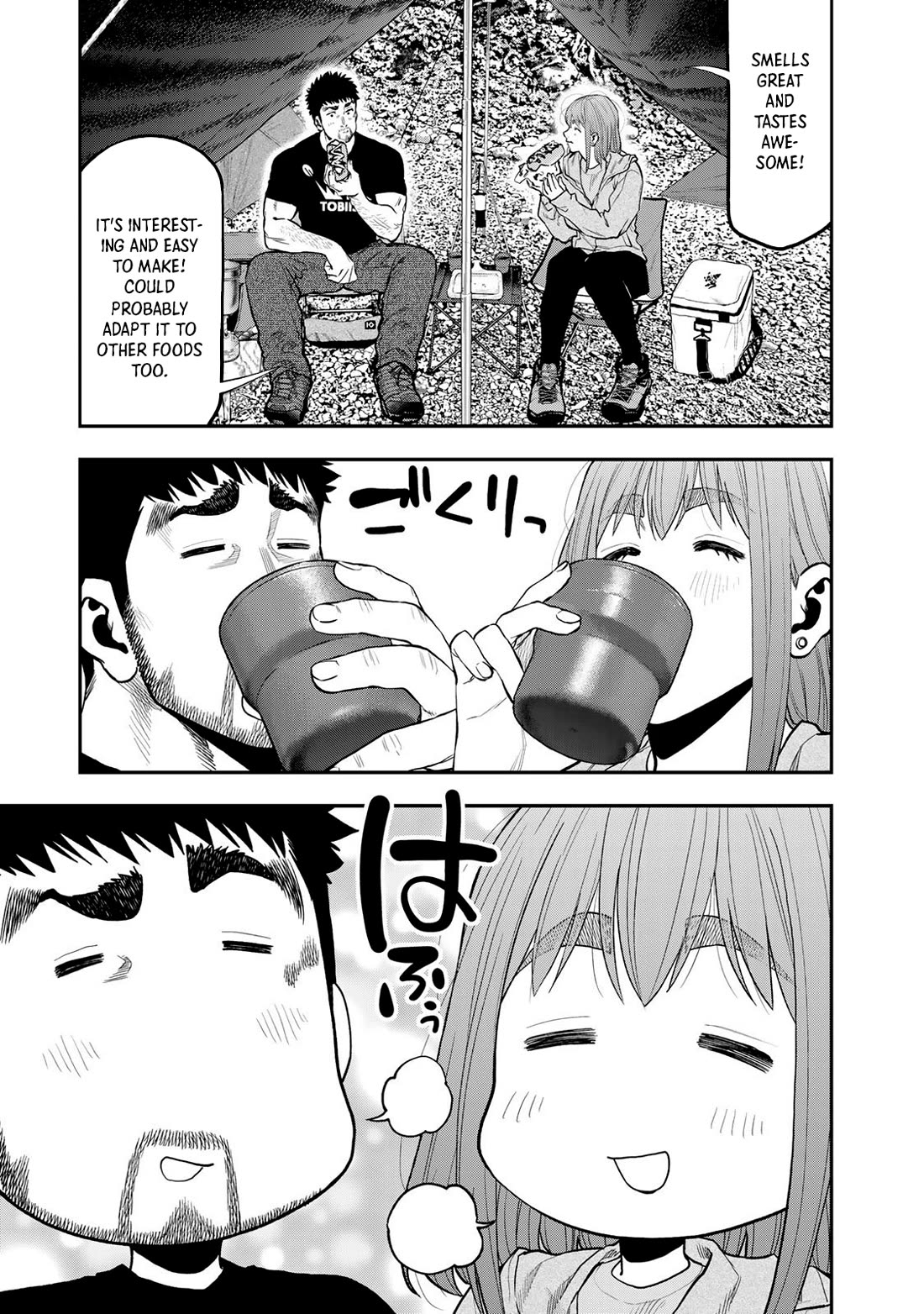 Futari Solo Camp Chapter 55 page 9 - Chapter 55: Into The Midday Sky After The Rain