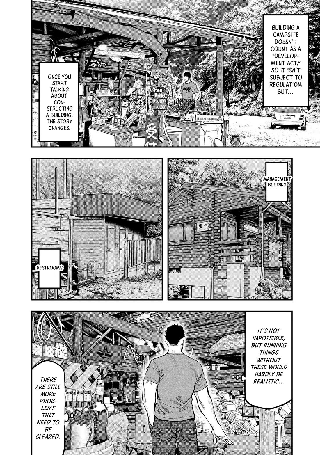 Futari Solo Camp Chapter 56 page 13 - Chapter 56: Dreams Drift Through Me In My Lonely Campfire Watch