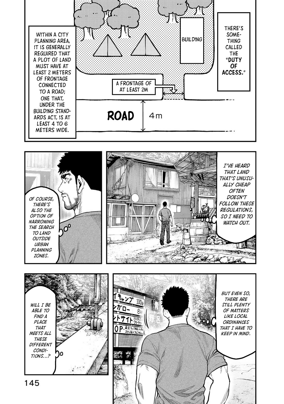 Futari Solo Camp Chapter 56 page 14 - Chapter 56: Dreams Drift Through Me In My Lonely Campfire Watch