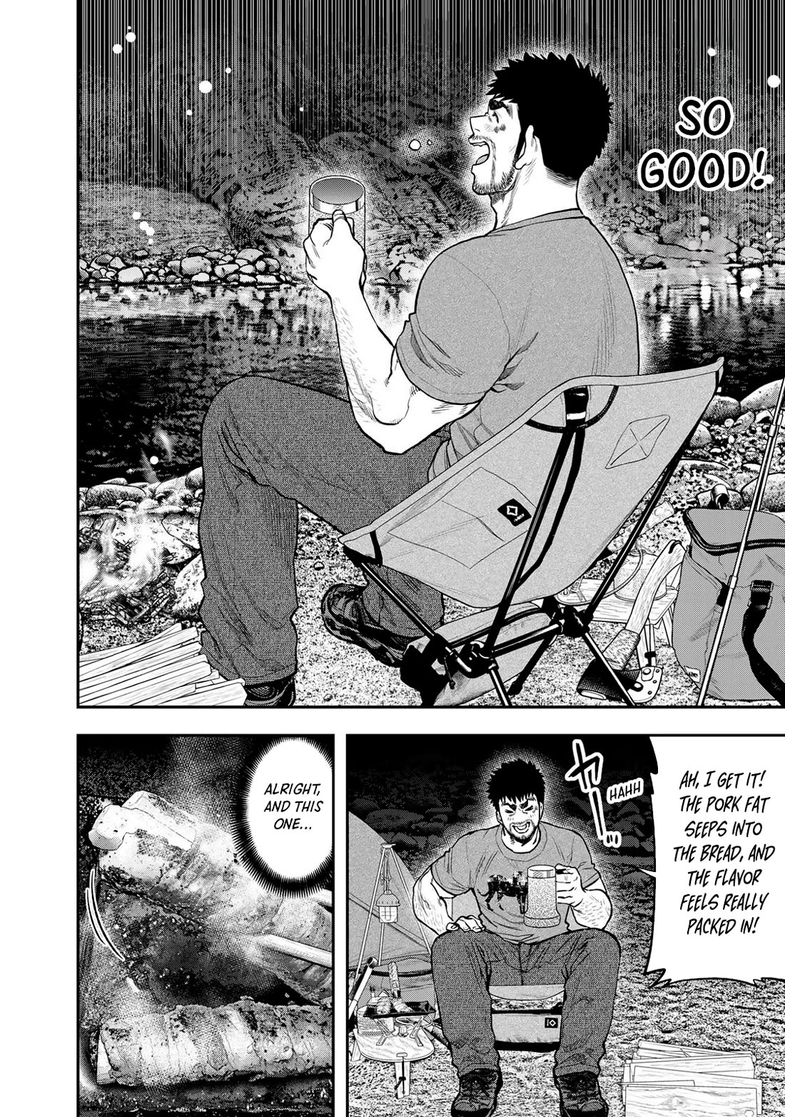 Futari Solo Camp Chapter 56 page 19 - Chapter 56: Dreams Drift Through Me In My Lonely Campfire Watch