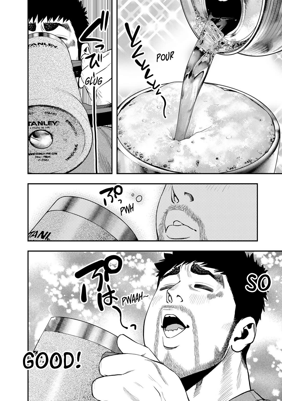 Futari Solo Camp Chapter 56 page 3 - Chapter 56: Dreams Drift Through Me In My Lonely Campfire Watch