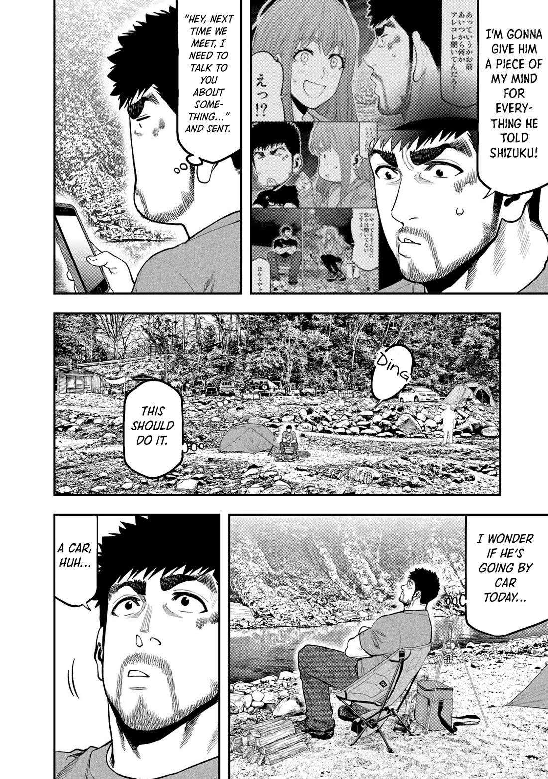 Futari Solo Camp Chapter 56 page 7 - Chapter 56: Dreams Drift Through Me In My Lonely Campfire Watch