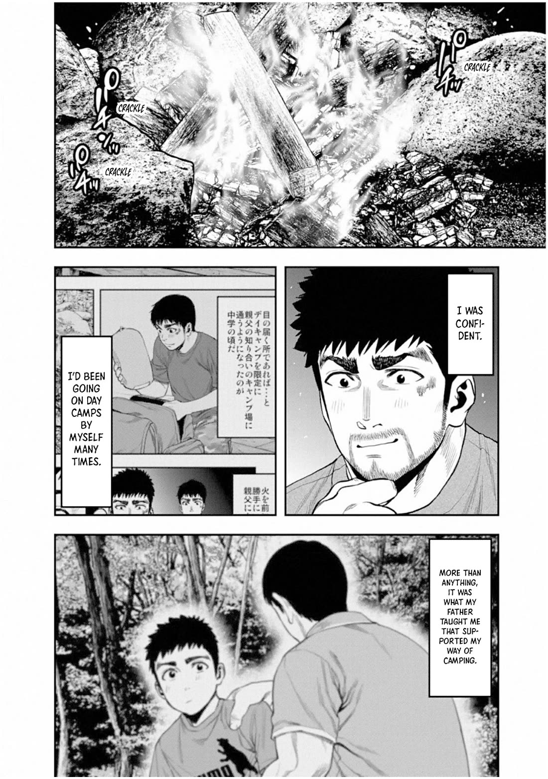 Futari Solo Camp Chapter 57 page 10 - Chapter 57: True Solo Camping Debut