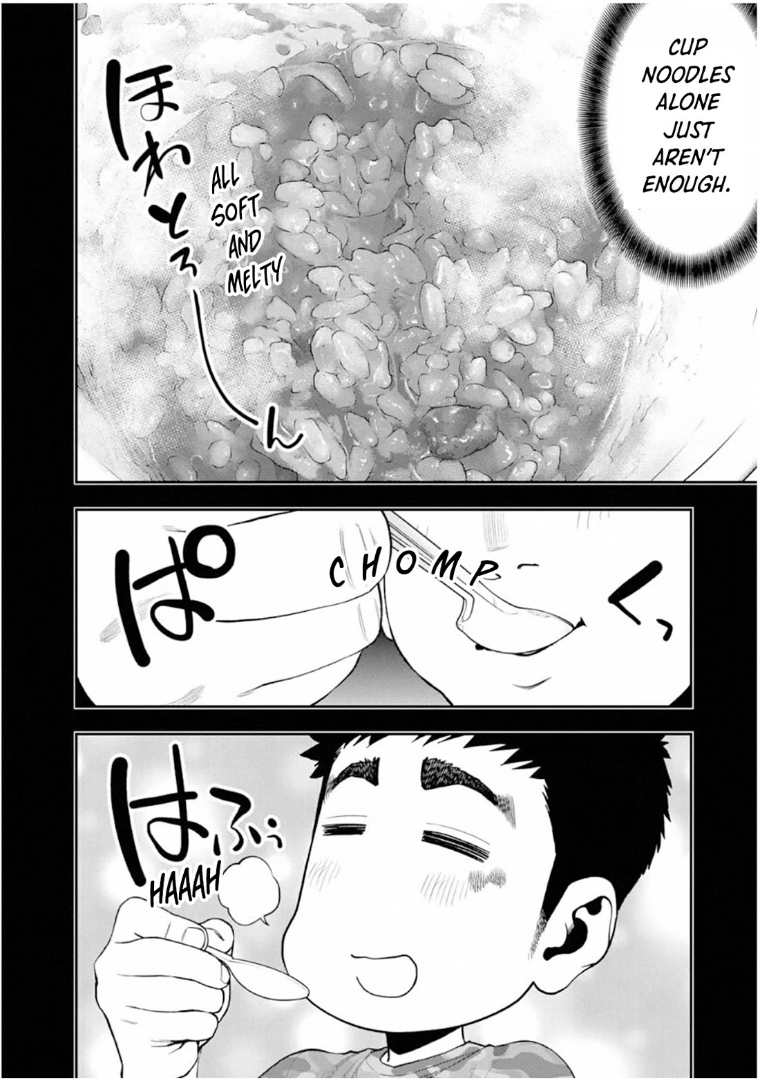 Futari Solo Camp Chapter 57 page 16 - Chapter 57: True Solo Camping Debut