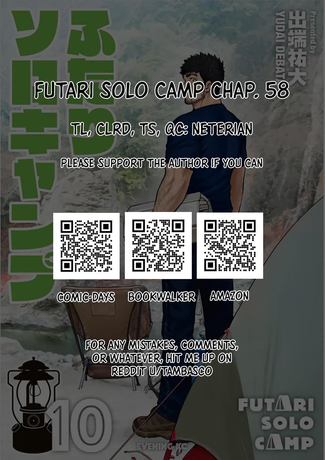 Futari Solo Camp Chapter 58 page 1 - Chapter 58: You're Two-Timing!