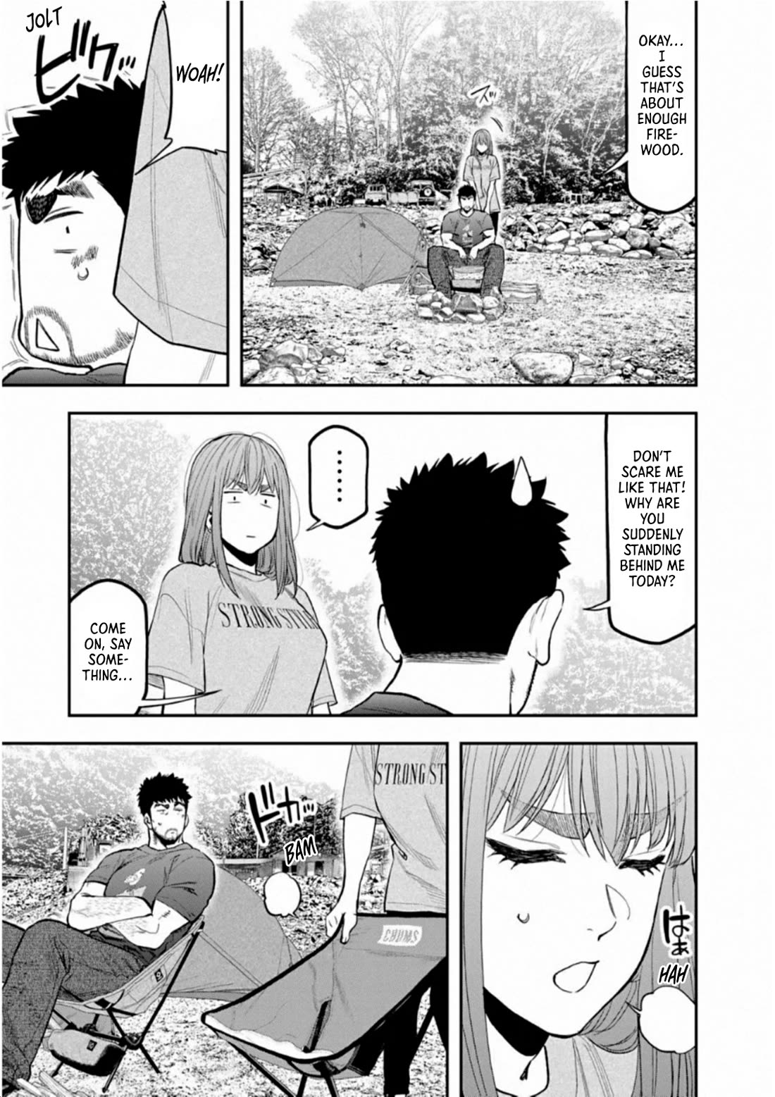 Futari Solo Camp Chapter 58 page 18 - Chapter 58: You're Two-Timing!