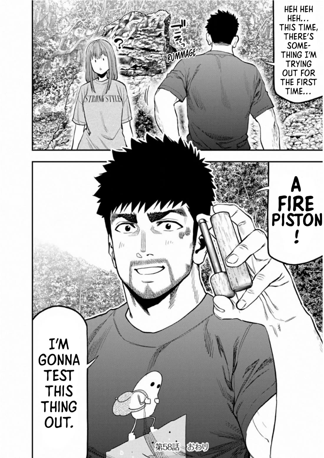 Futari Solo Camp Chapter 58 page 25 - Chapter 58: You're Two-Timing!