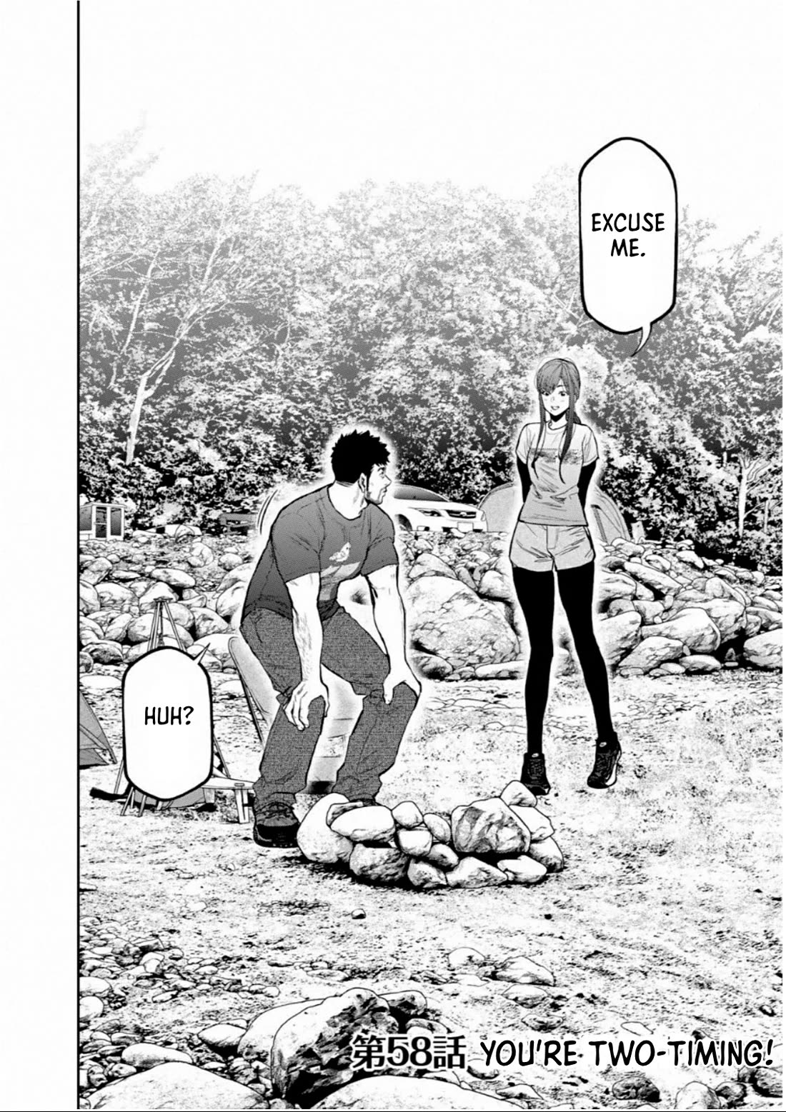 Futari Solo Camp Chapter 58 page 3 - Chapter 58: You're Two-Timing!