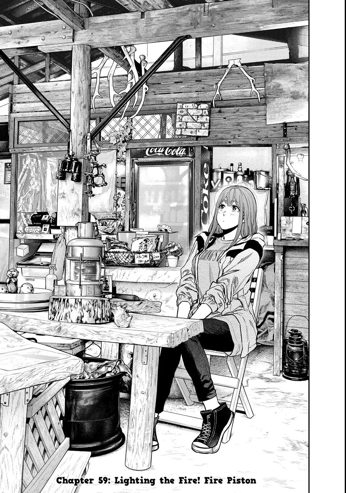 Futari Solo Camp Chapter 59 page 1 - Chapter 59