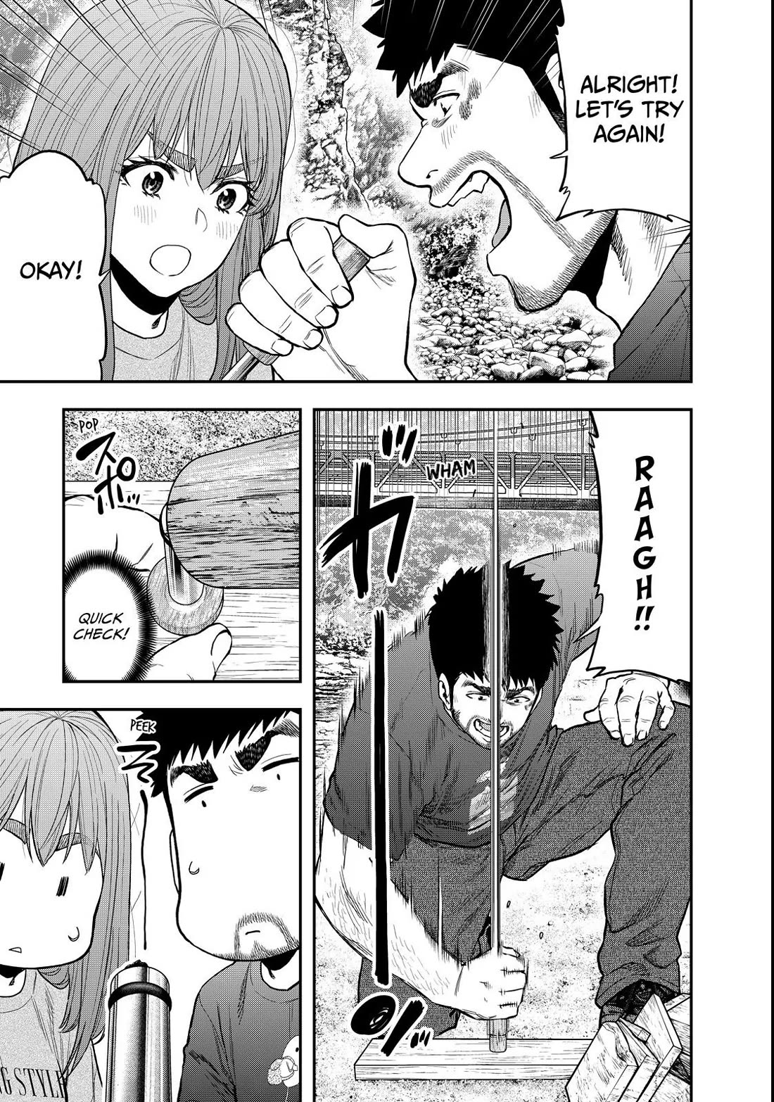 Futari Solo Camp Chapter 59 page 11 - Chapter 59