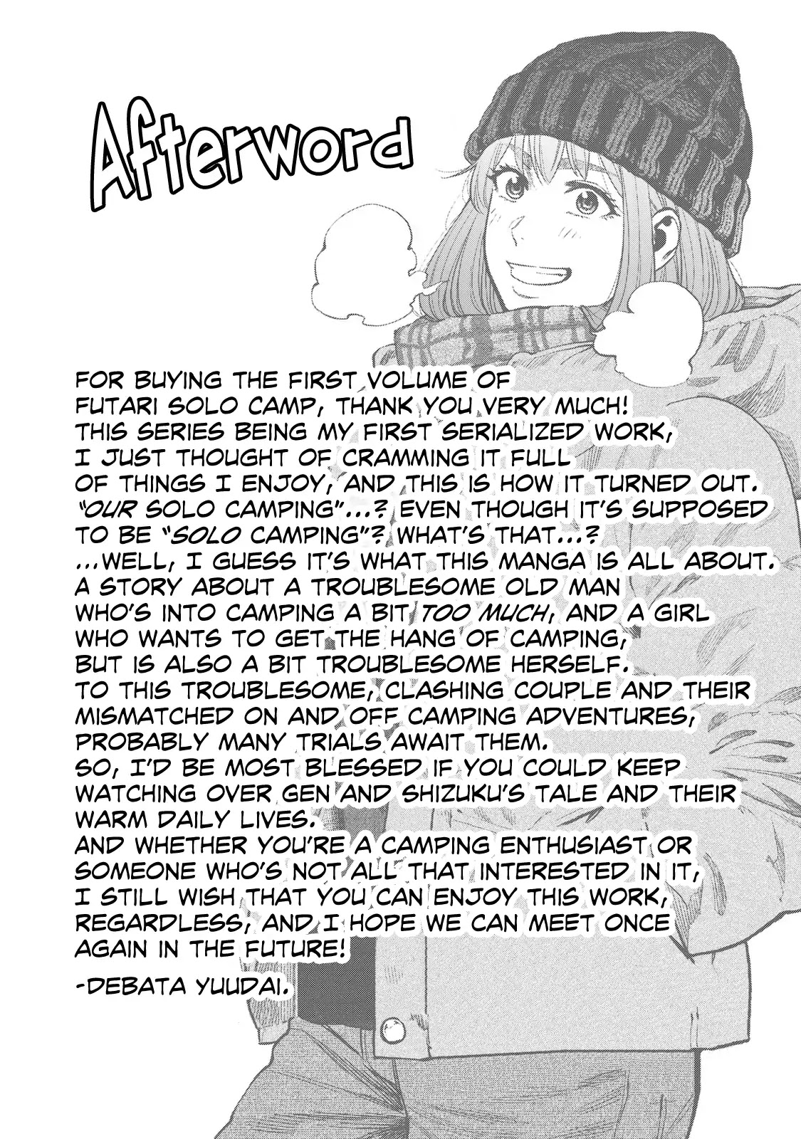 Futari Solo Camp Chapter 6.5 page 4 - Chapter 6.5: Volume 1 "Omake"