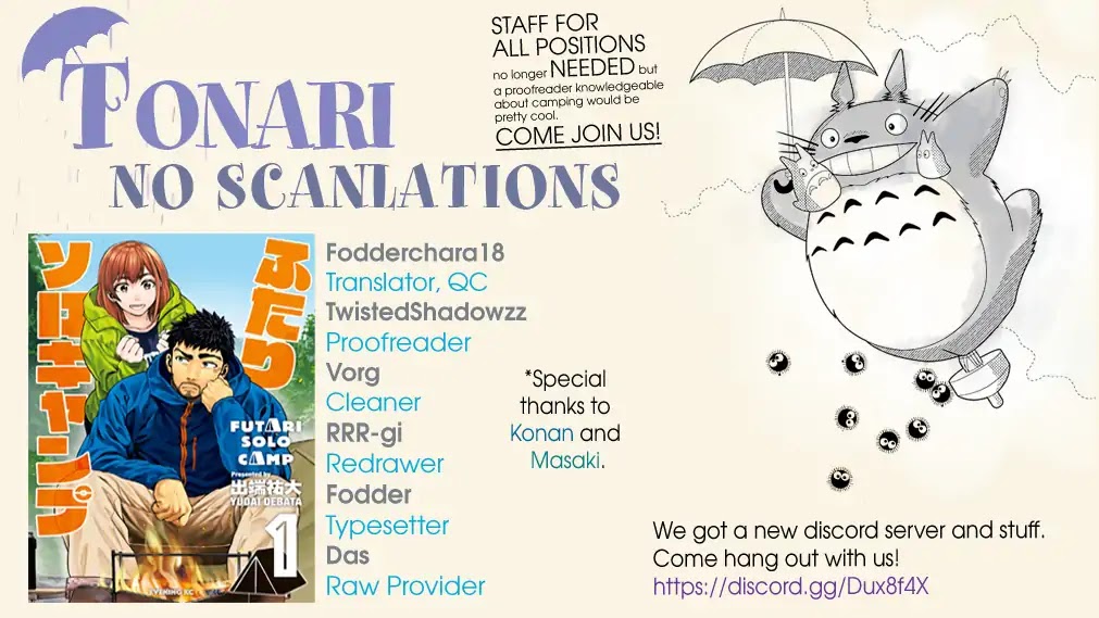 Futari Solo Camp Chapter 6.5 page 5 - Chapter 6.5: Volume 1 "Omake"