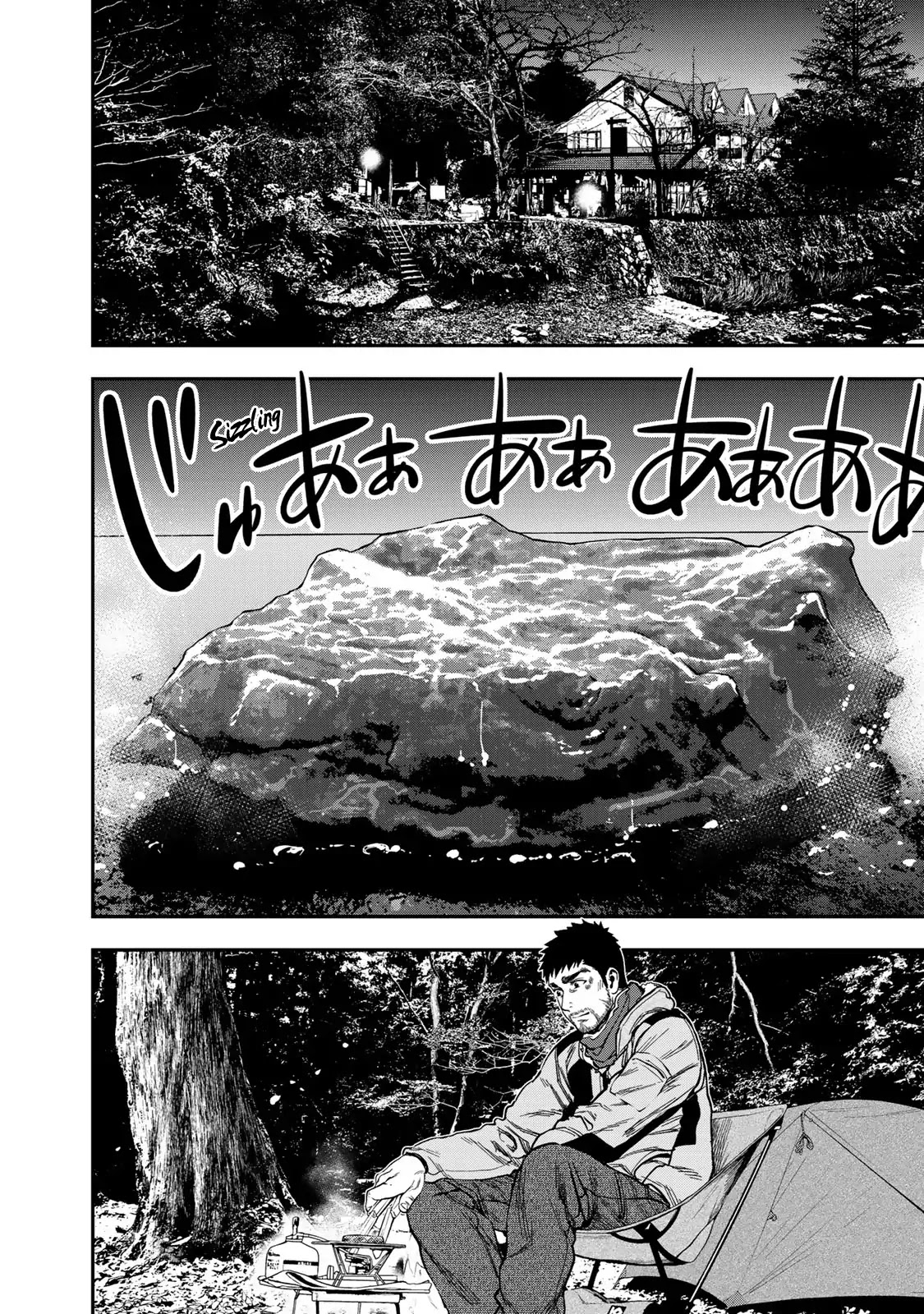Futari Solo Camp Chapter 6 page 8 - Chapter 6: Oh well, I've gone and done it.