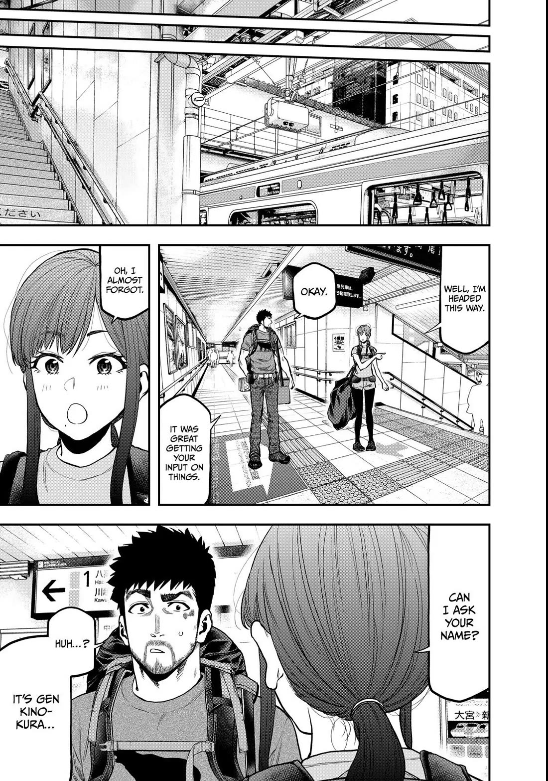 Futari Solo Camp Chapter 60 page 23 - Chapter 60