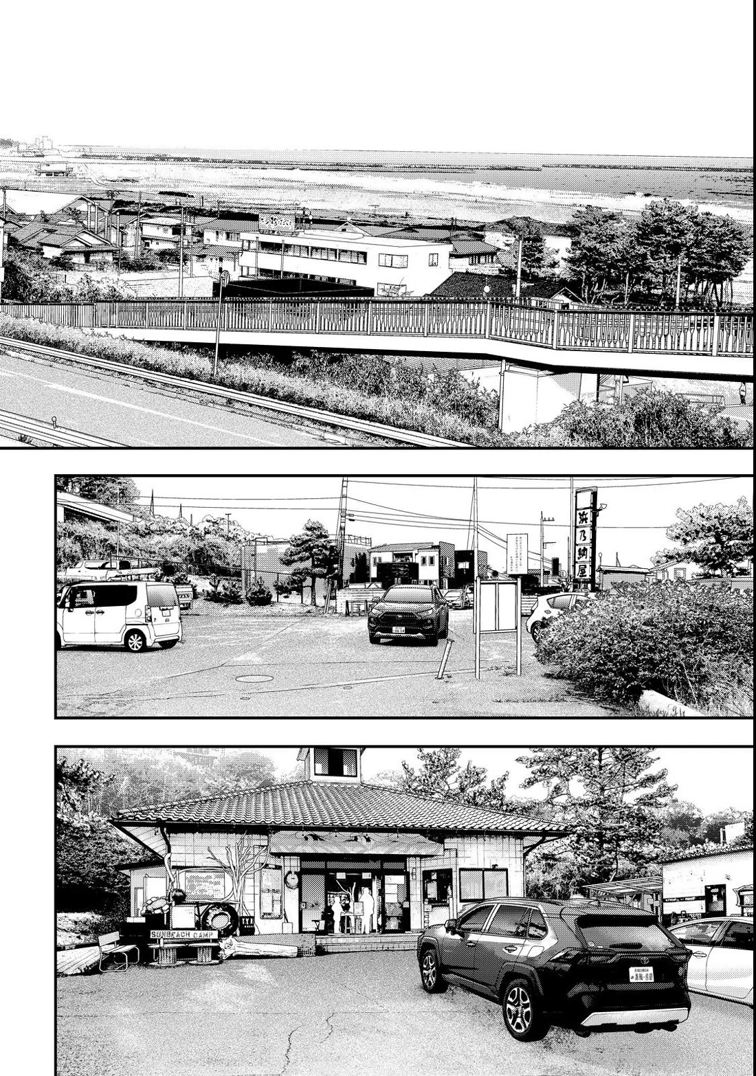 Futari Solo Camp Chapter 61 page 10 - Chapter 61