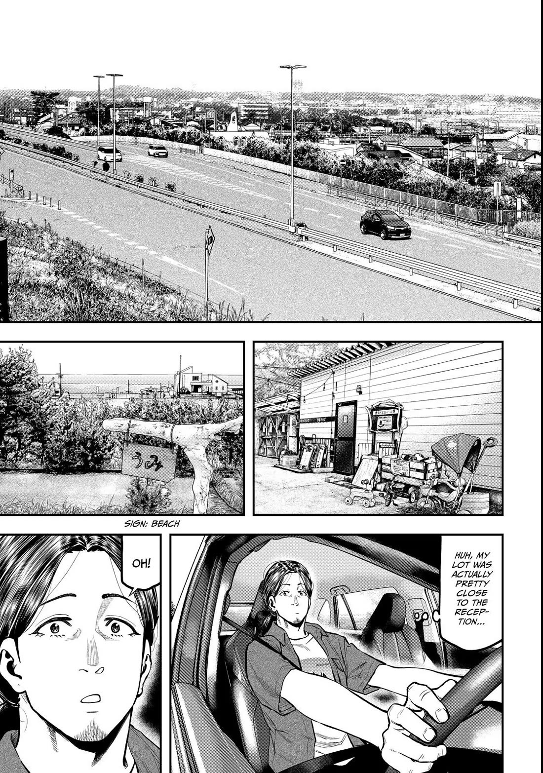 Futari Solo Camp Chapter 61 page 11 - Chapter 61