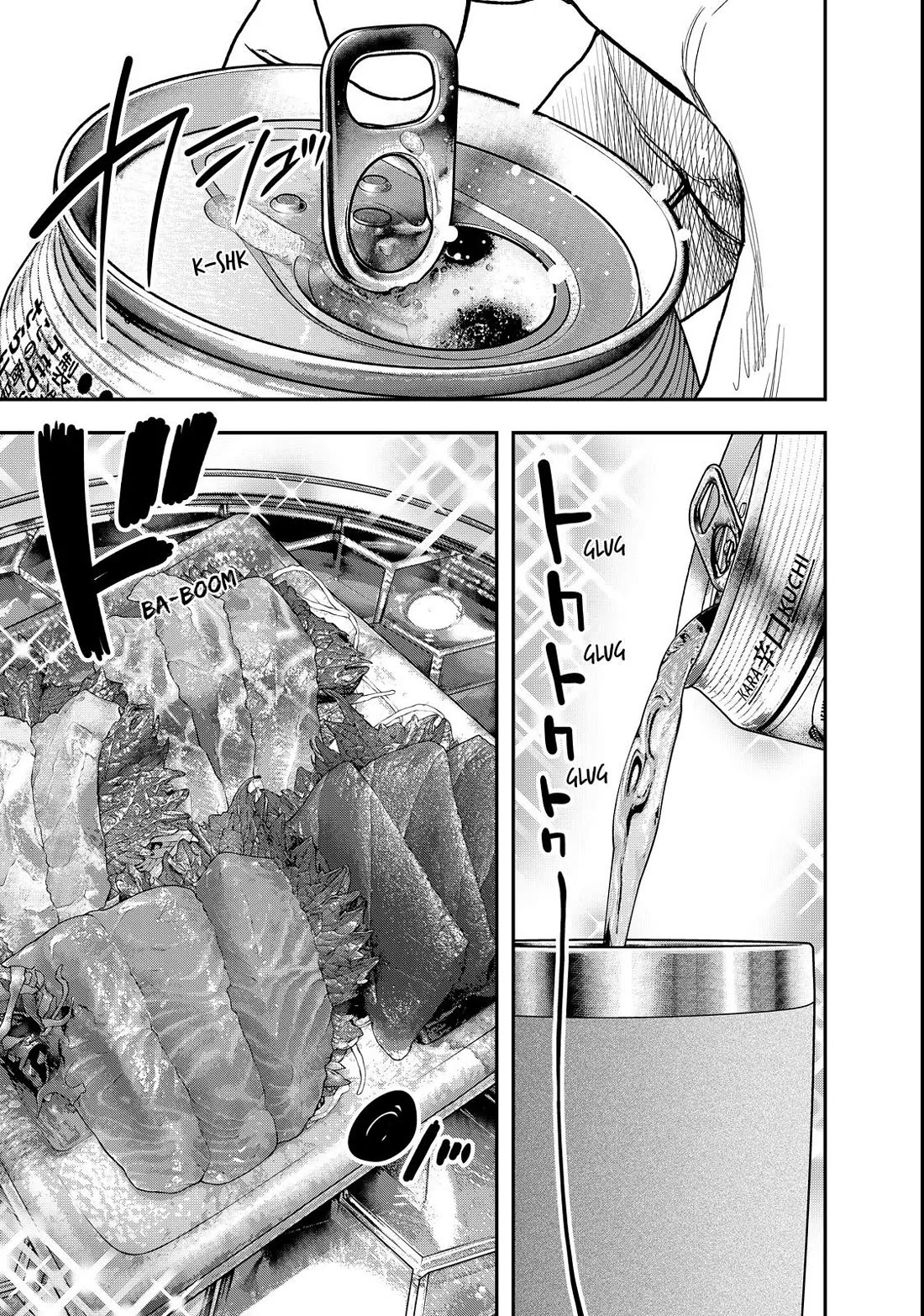 Futari Solo Camp Chapter 61 page 17 - Chapter 61