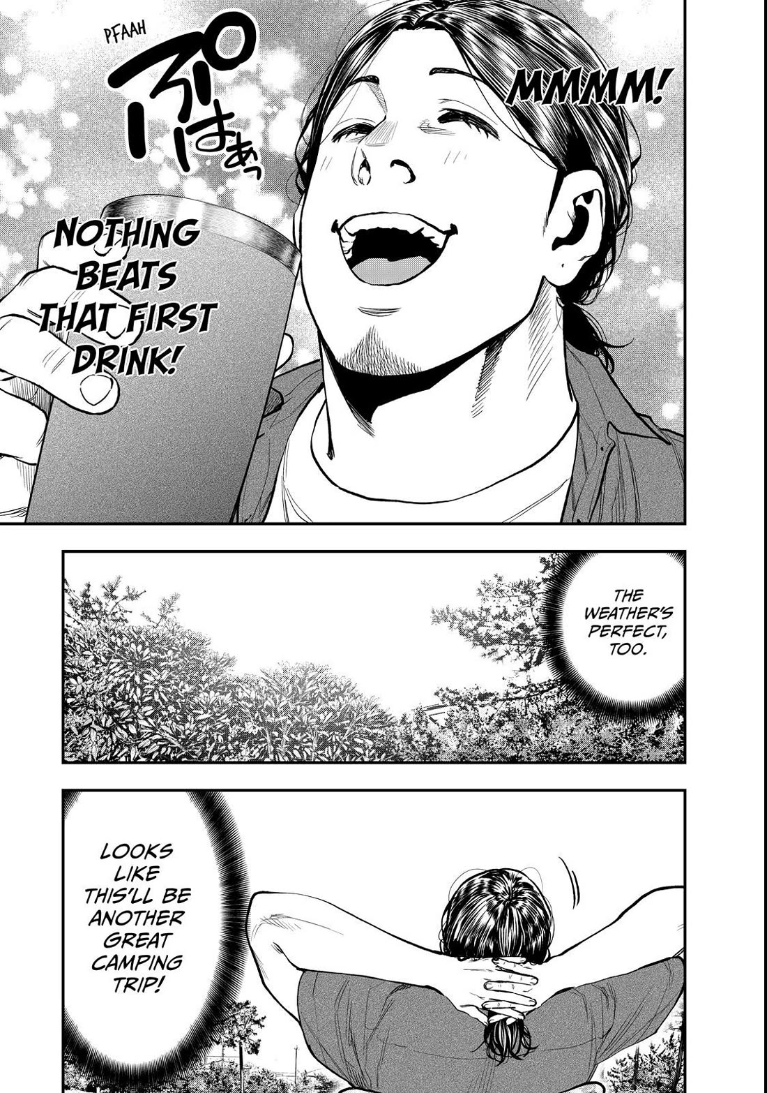 Futari Solo Camp Chapter 61 page 19 - Chapter 61