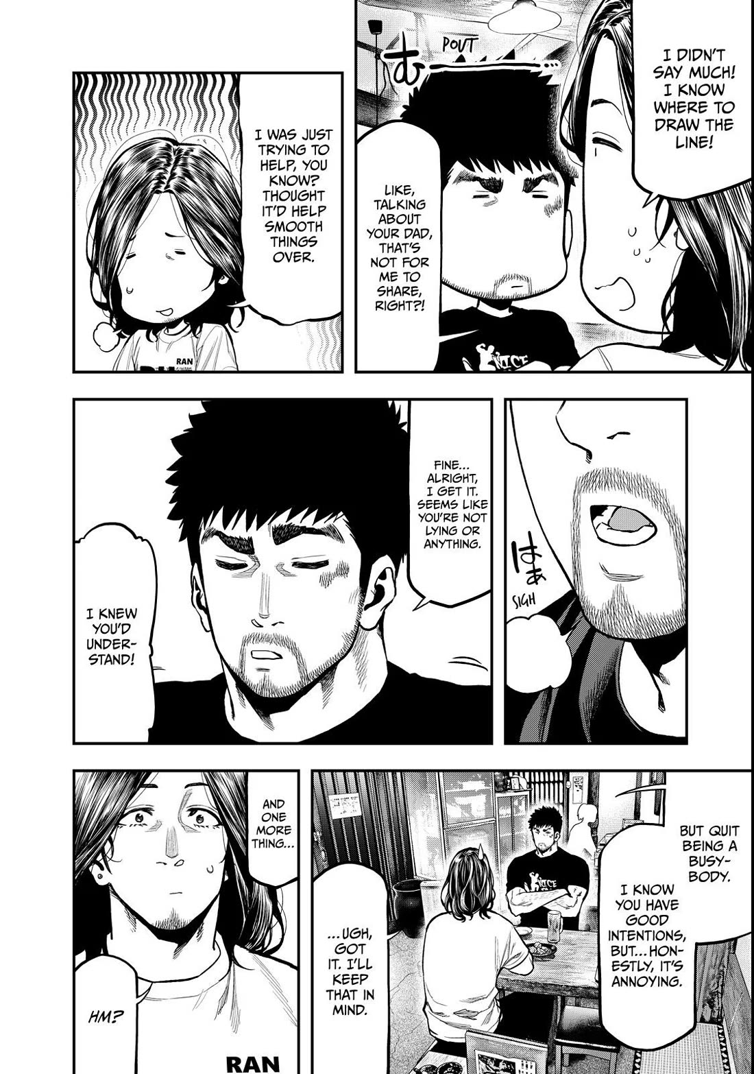 Futari Solo Camp Chapter 61 page 2 - Chapter 61