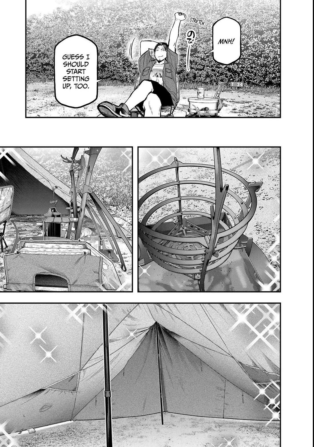 Futari Solo Camp Chapter 61 page 21 - Chapter 61