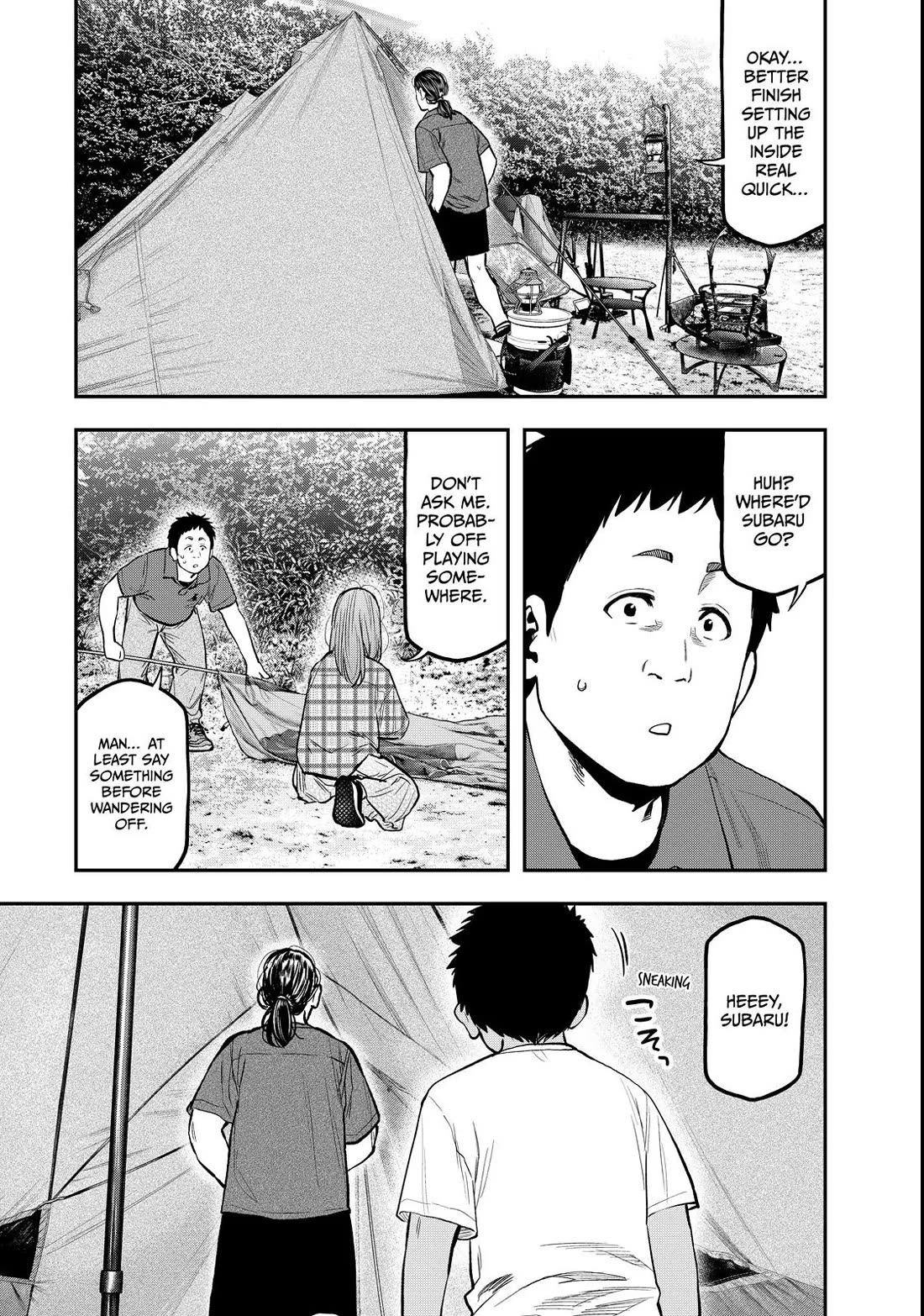 Futari Solo Camp Chapter 61 page 23 - Chapter 61