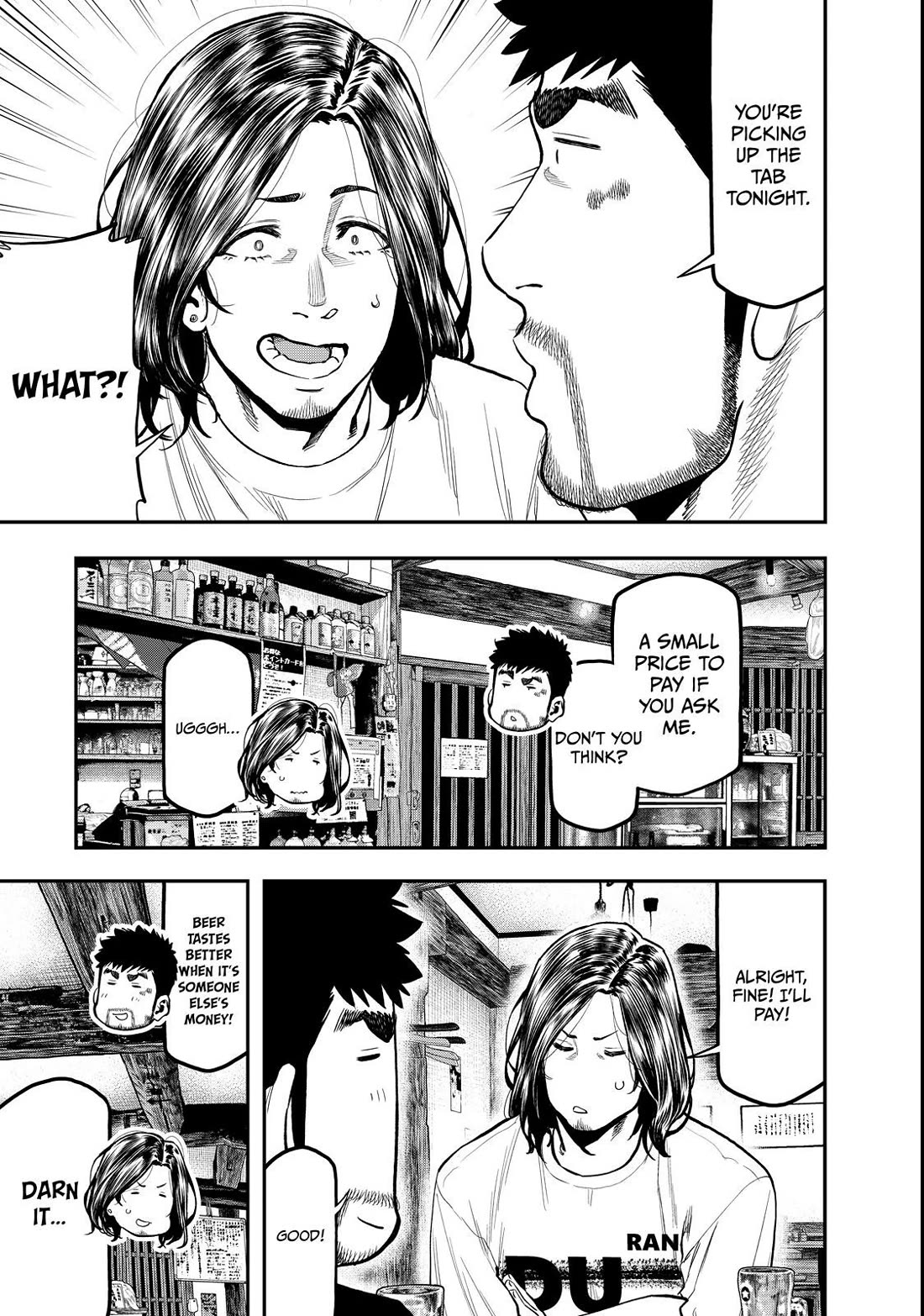 Futari Solo Camp Chapter 61 page 3 - Chapter 61