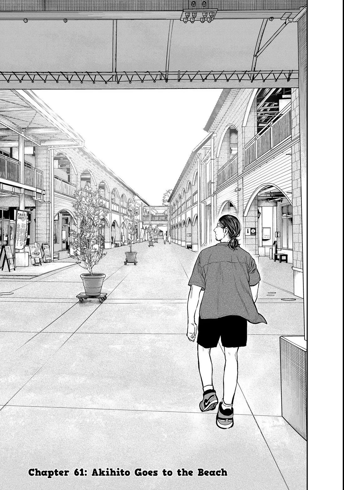 Futari Solo Camp Chapter 61 page 7 - Chapter 61