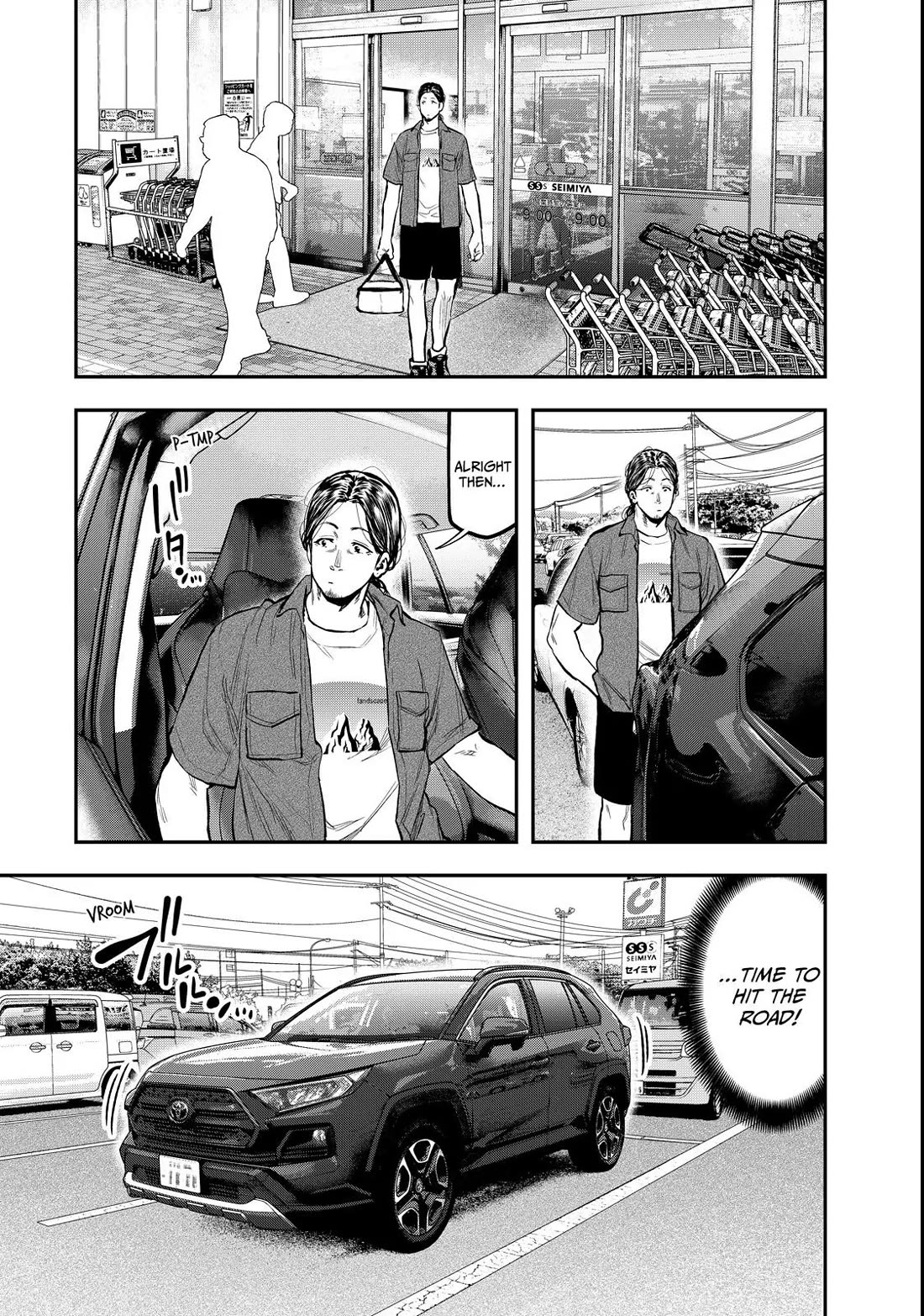 Futari Solo Camp Chapter 61 page 9 - Chapter 61