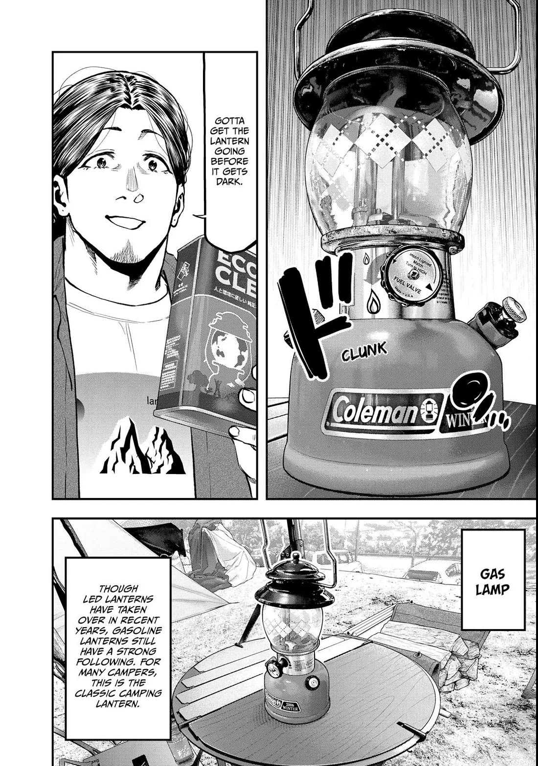 Futari Solo Camp Chapter 62 page 12 - Chapter 62
